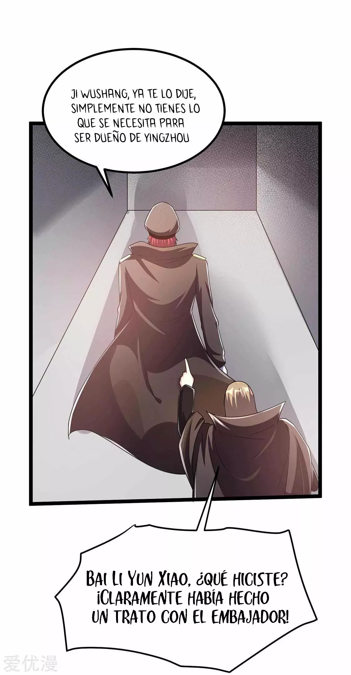 Página 27 del Manga