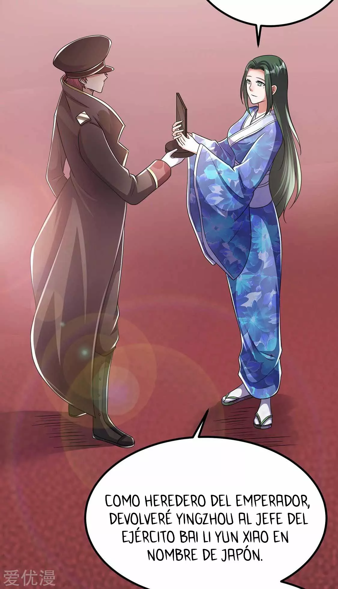 Página 30 del Manga