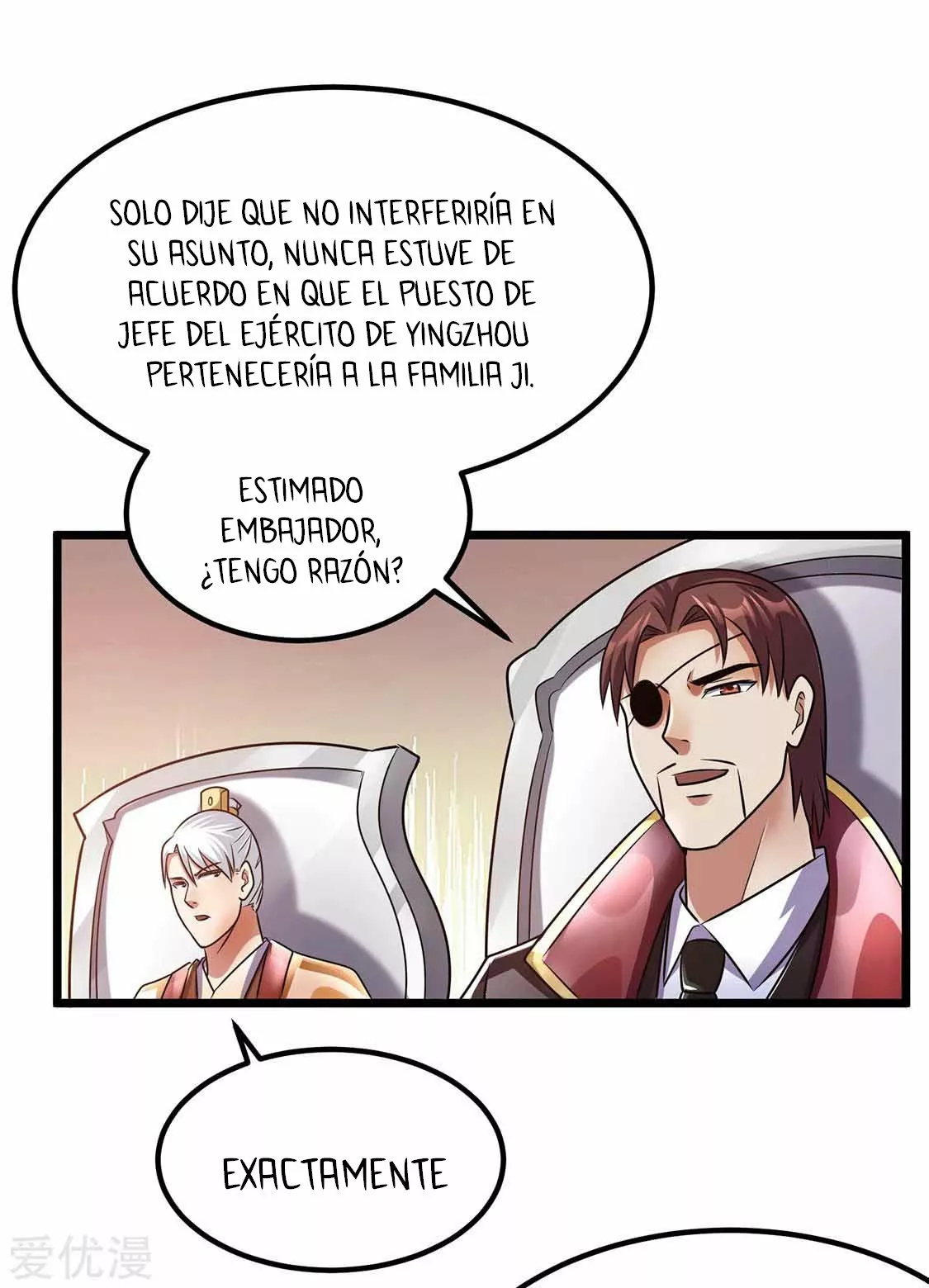 Página 33 del Manga