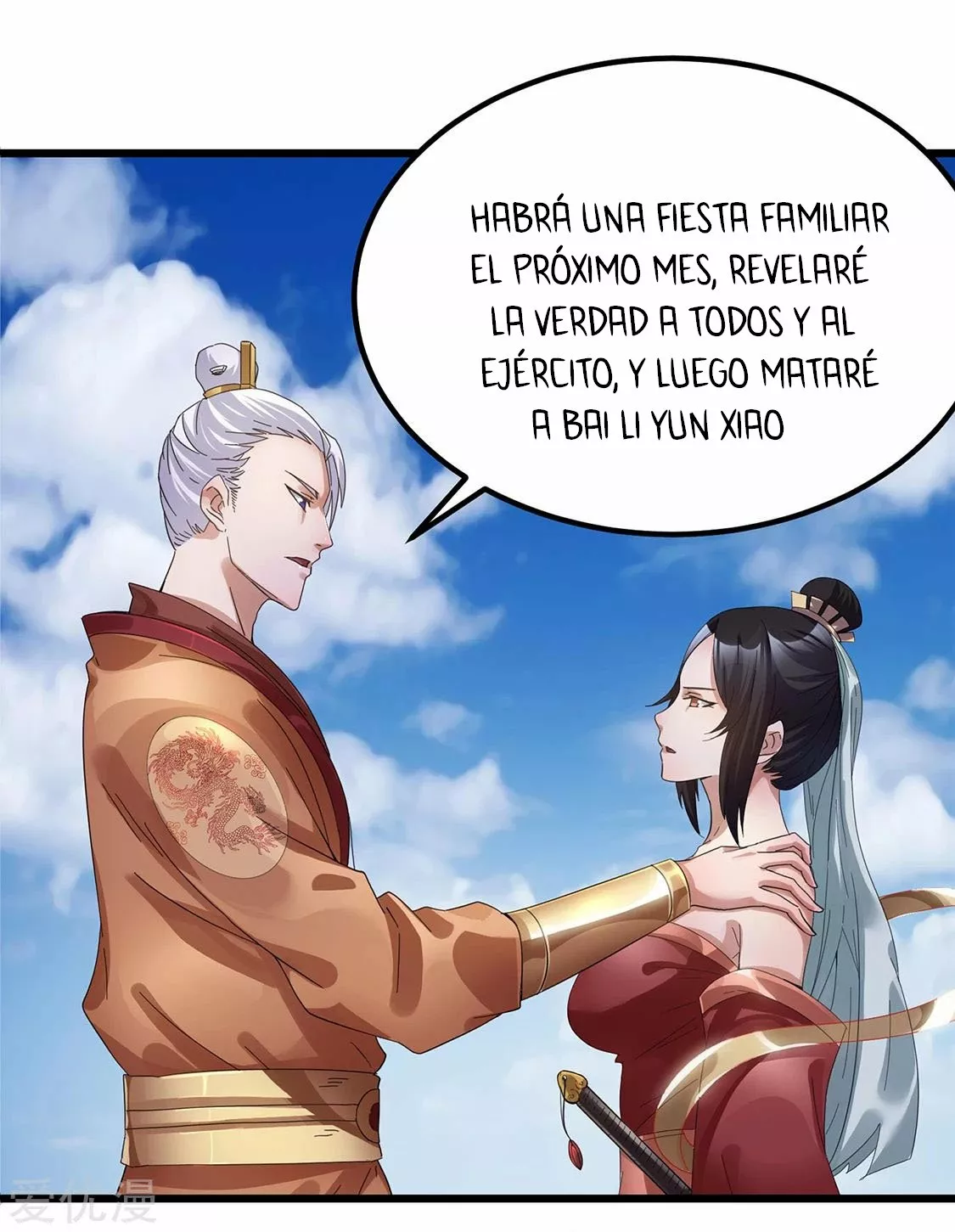Página 26 del Manga
