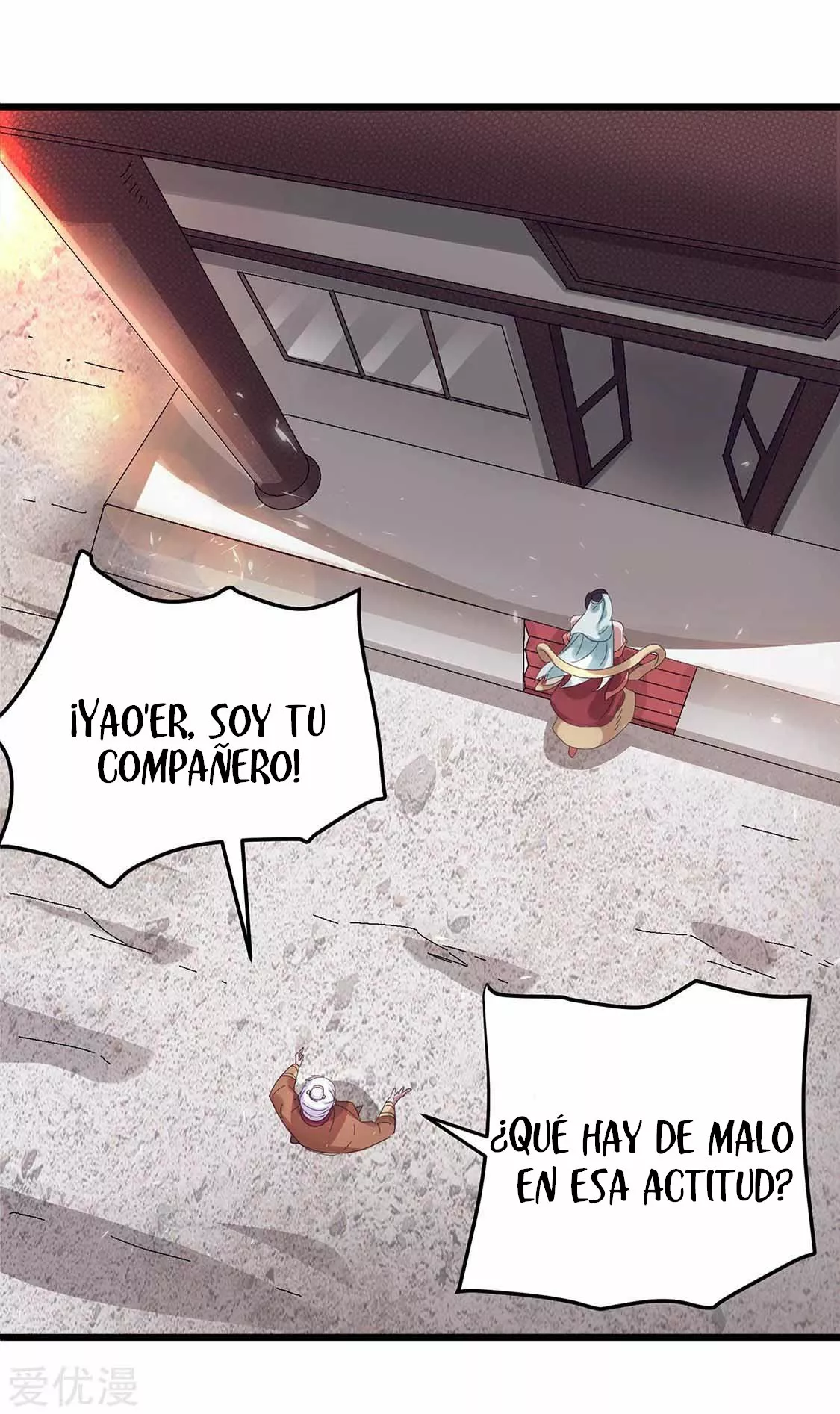 Página 29 del Manga