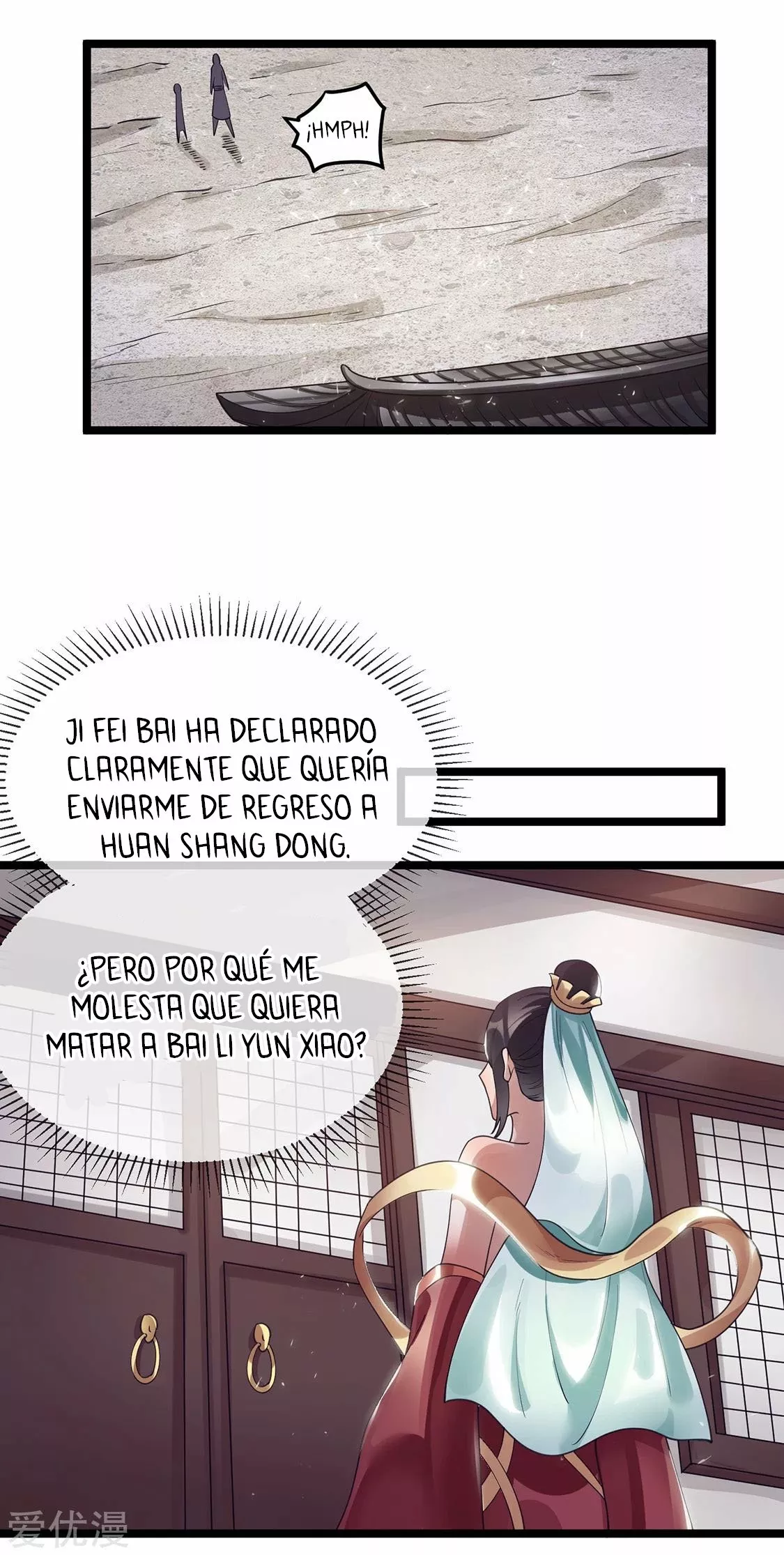 Página 32 del Manga