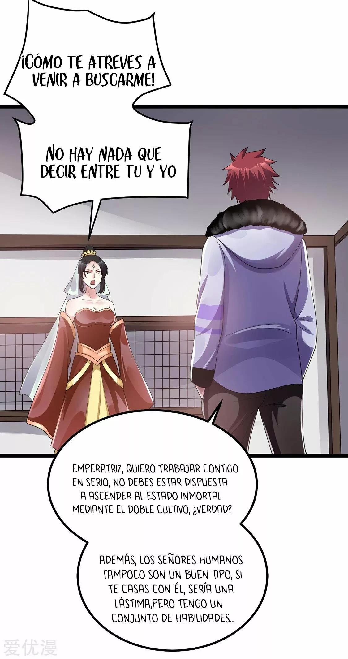 Página 36 del Manga