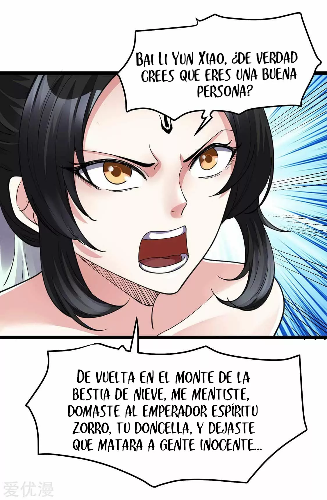 Página 37 del Manga
