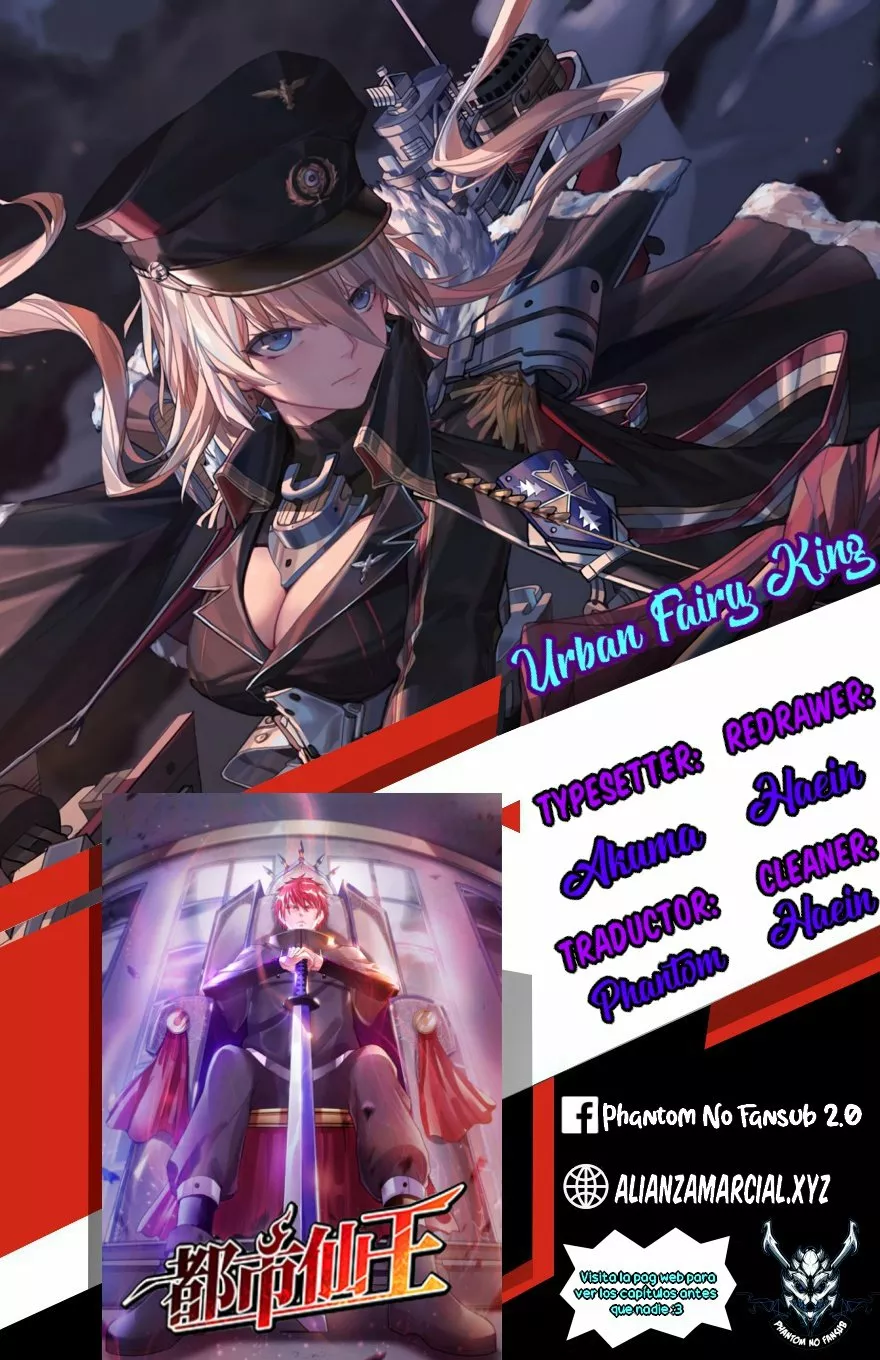 Página 1 del Manga