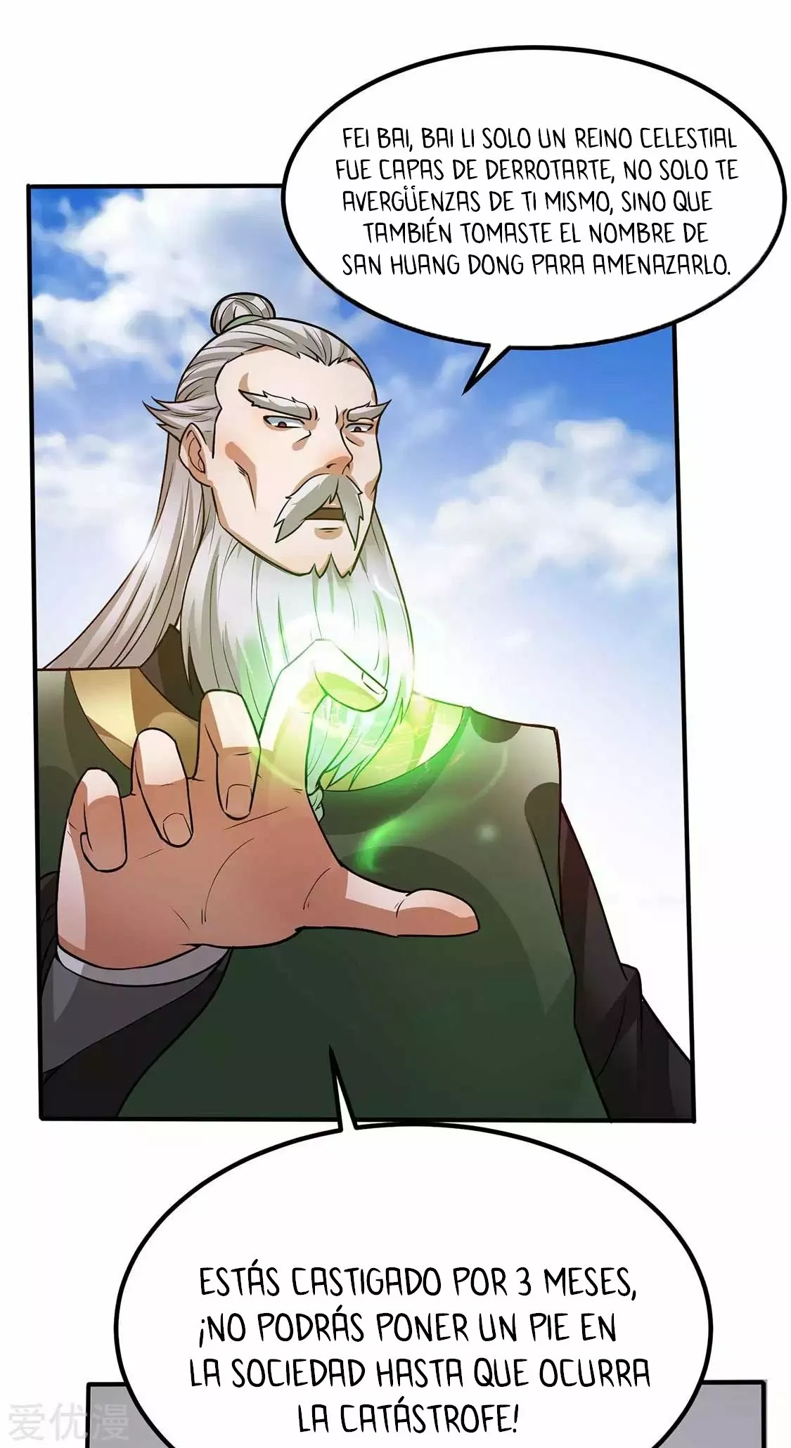 Página 32 del Manga