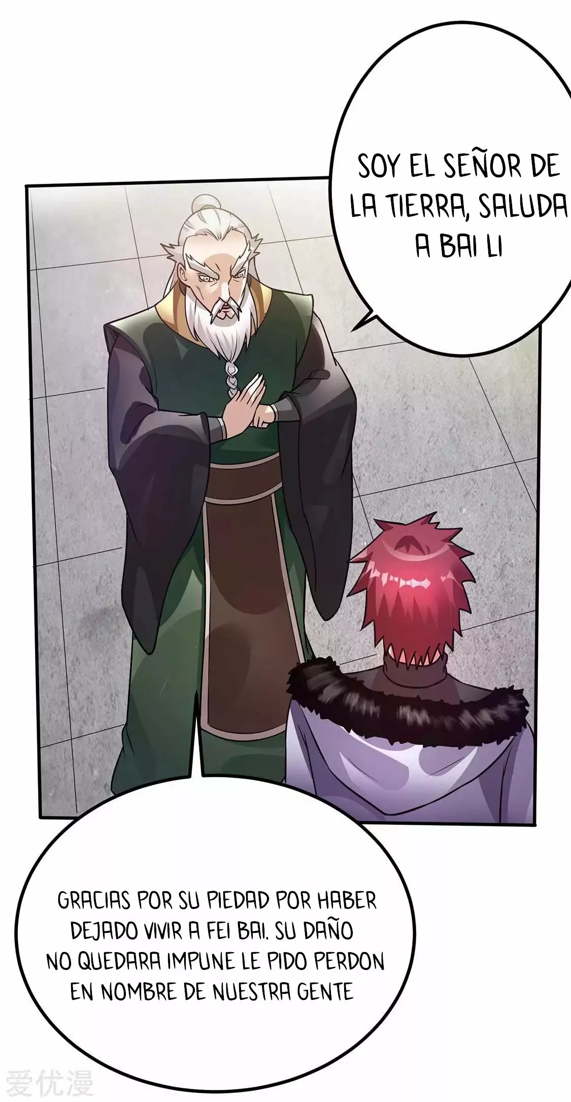 Página 35 del Manga
