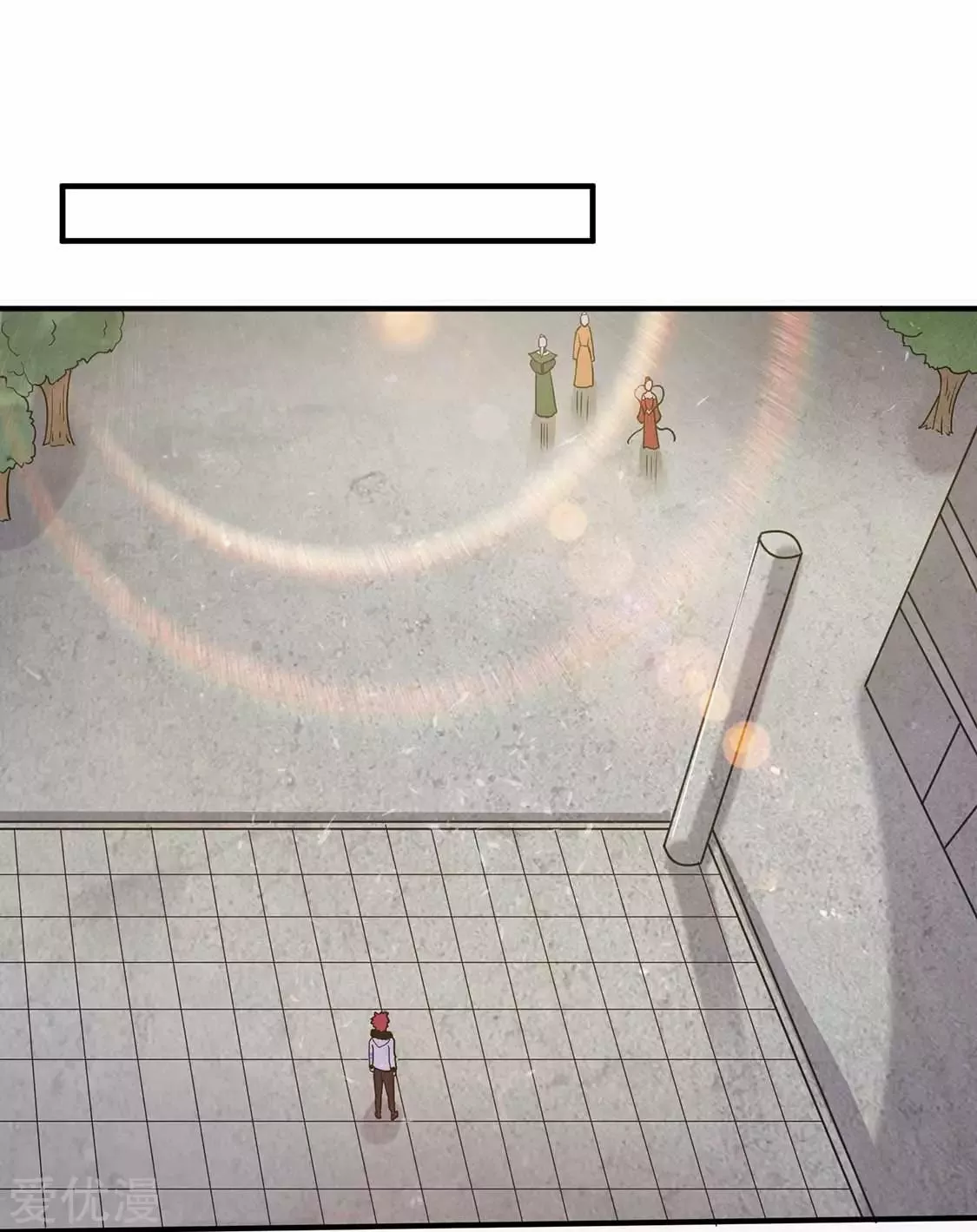 Página 39 del Manga