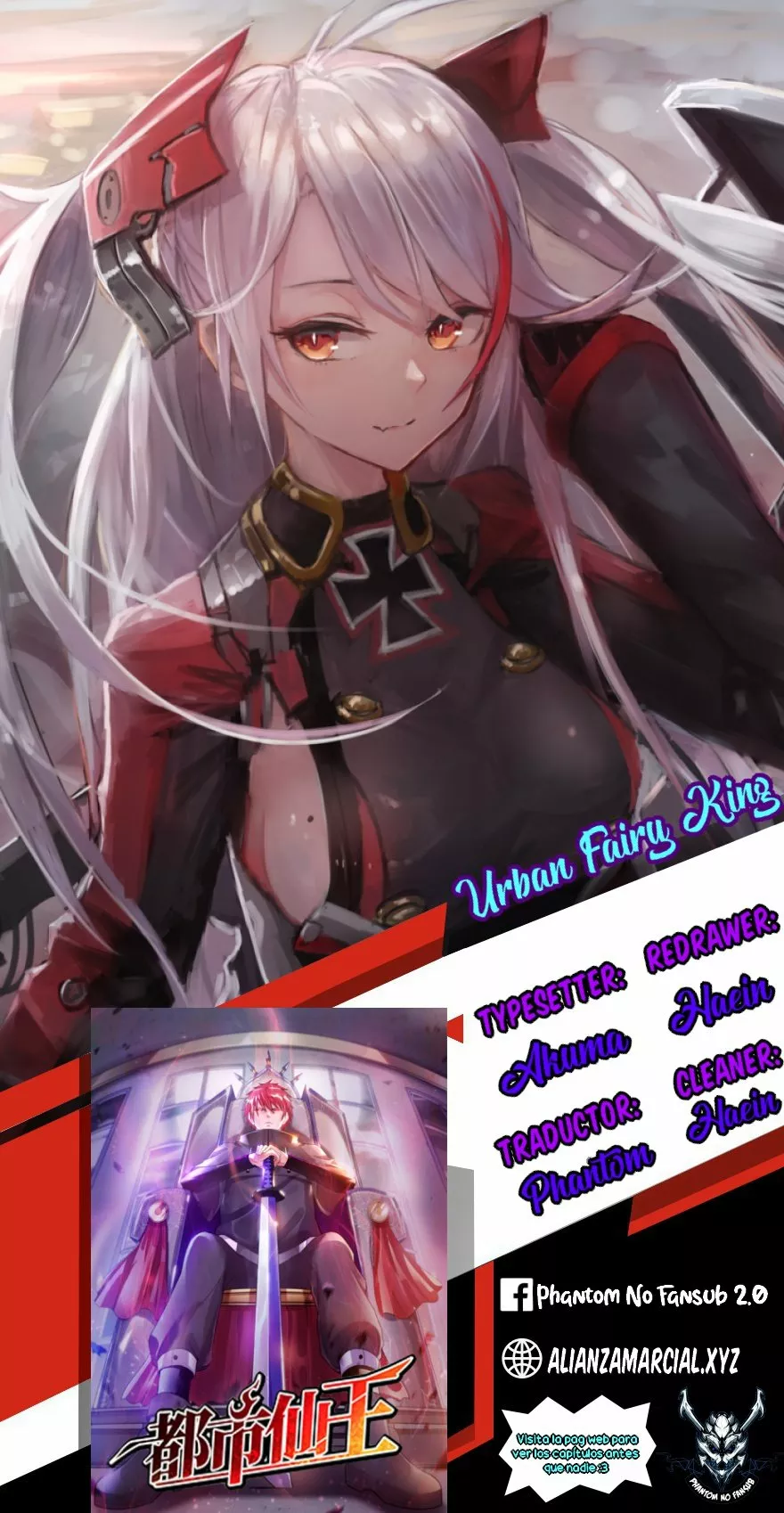 Página 1 del Manga