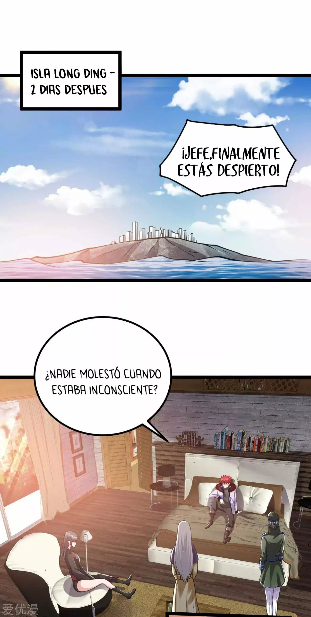 Página 3 del Manga