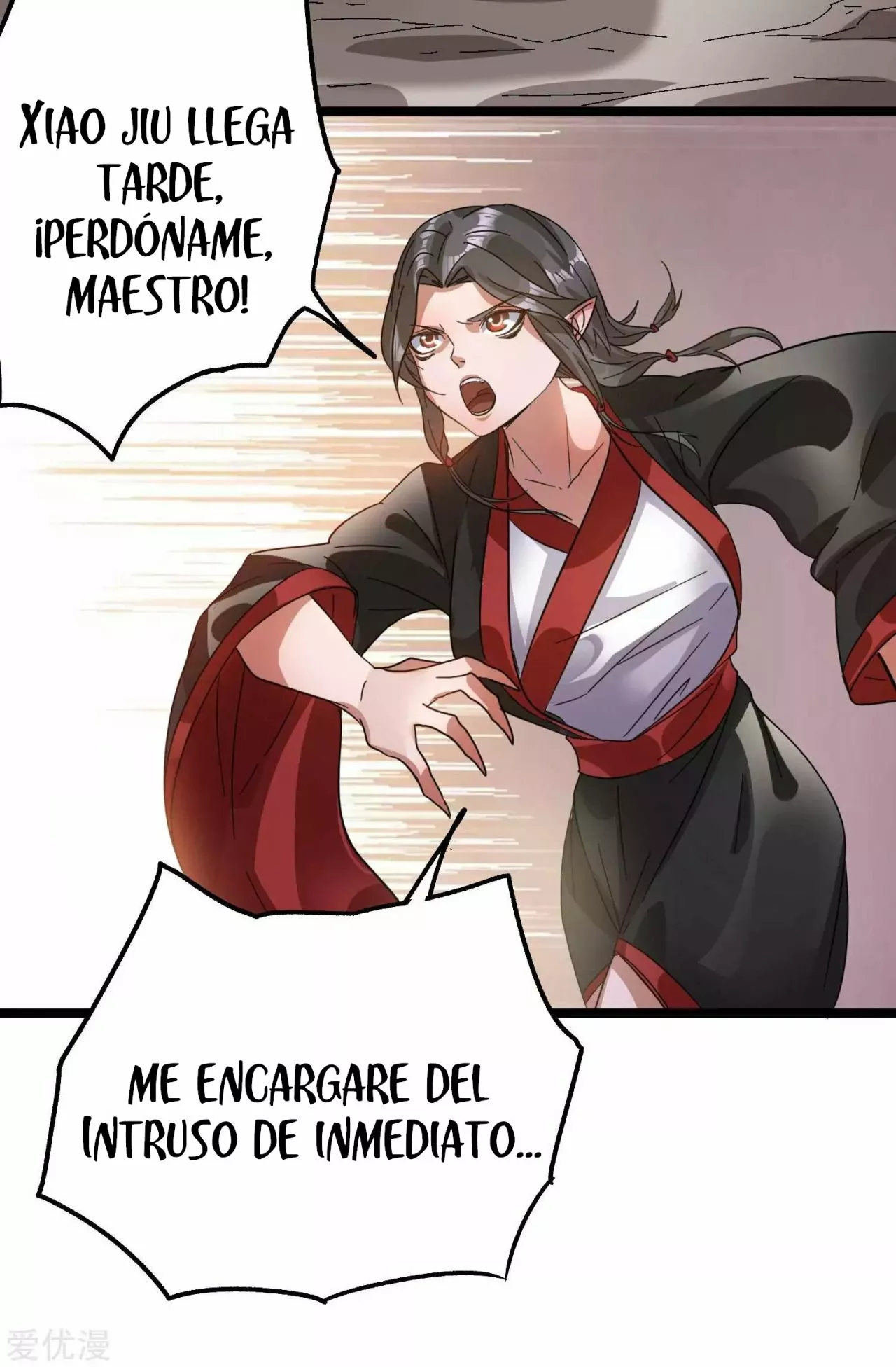 Página 22 del Manga
