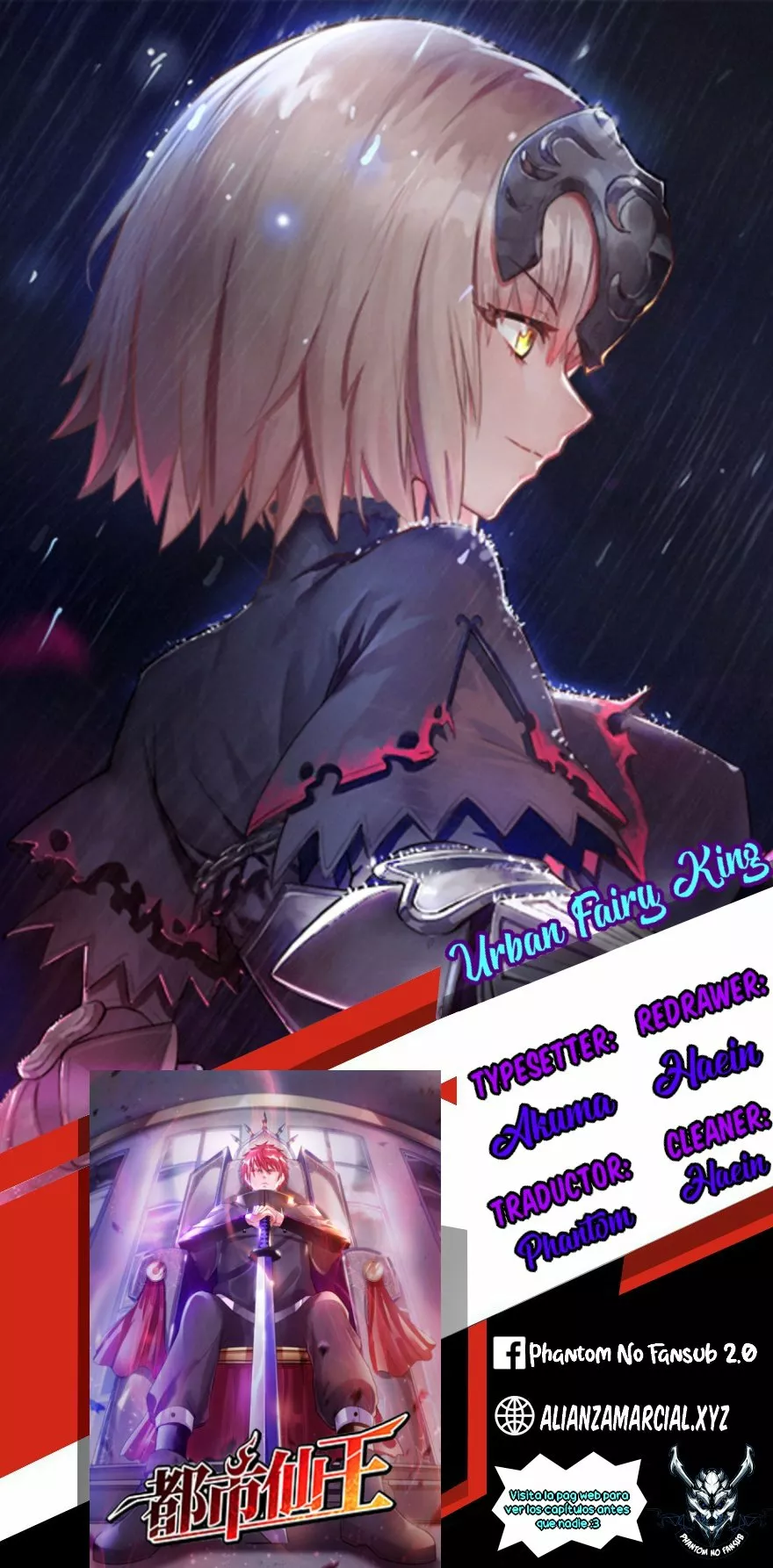 Página 1 del Manga