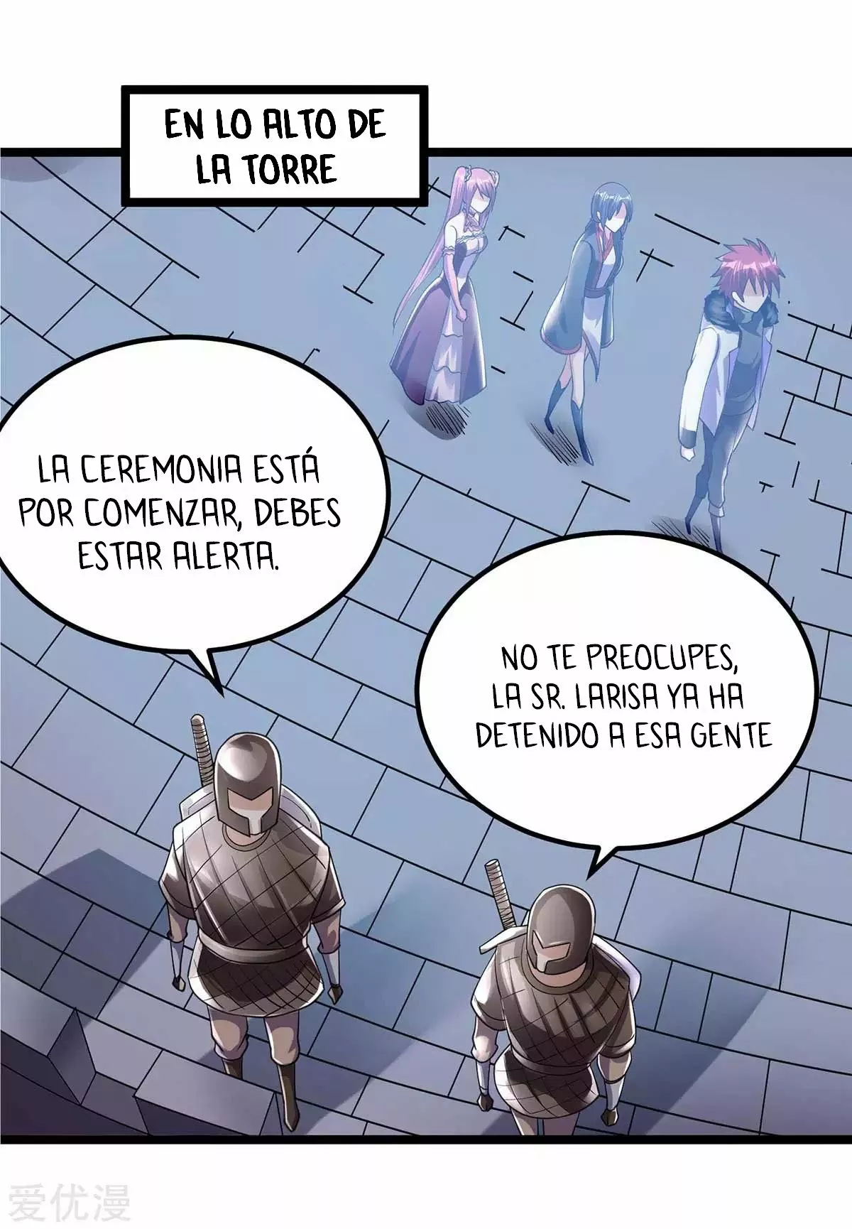 Página 23 del Manga