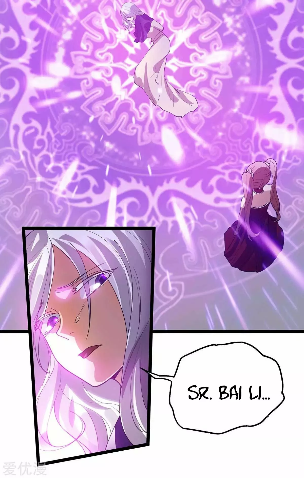 Página 43 del Manga