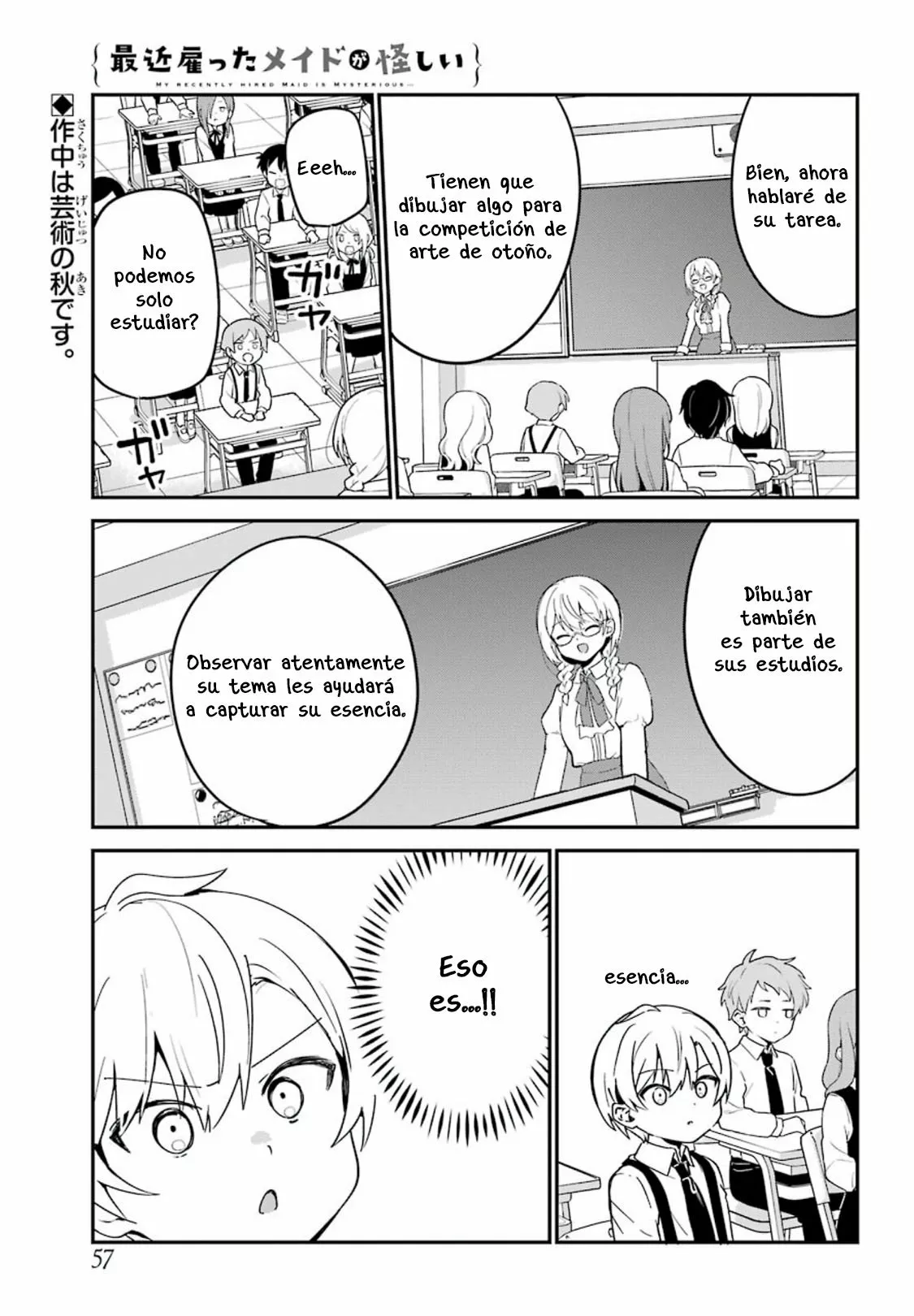 Página 2 del Manga