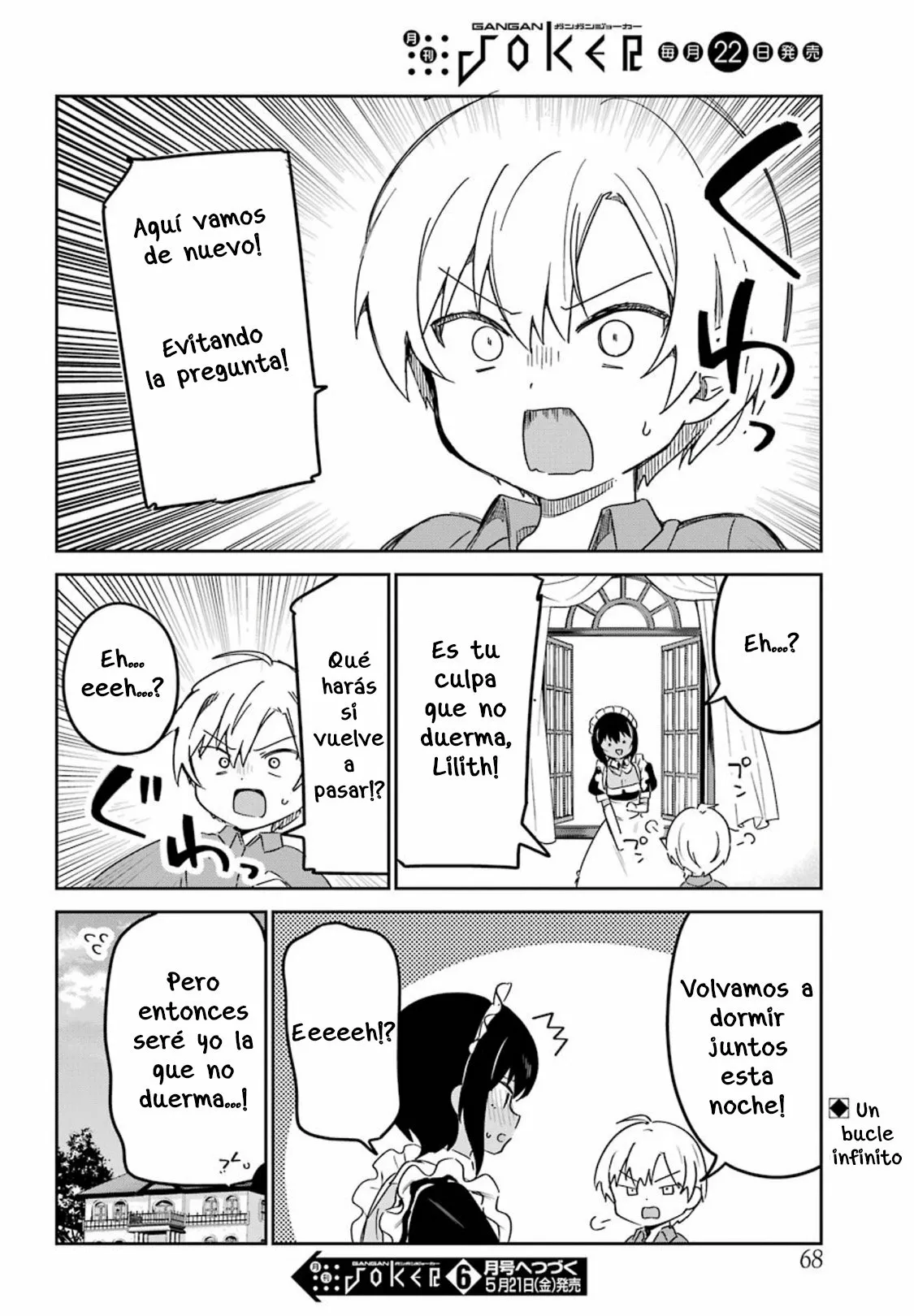 Página 17 del Manga