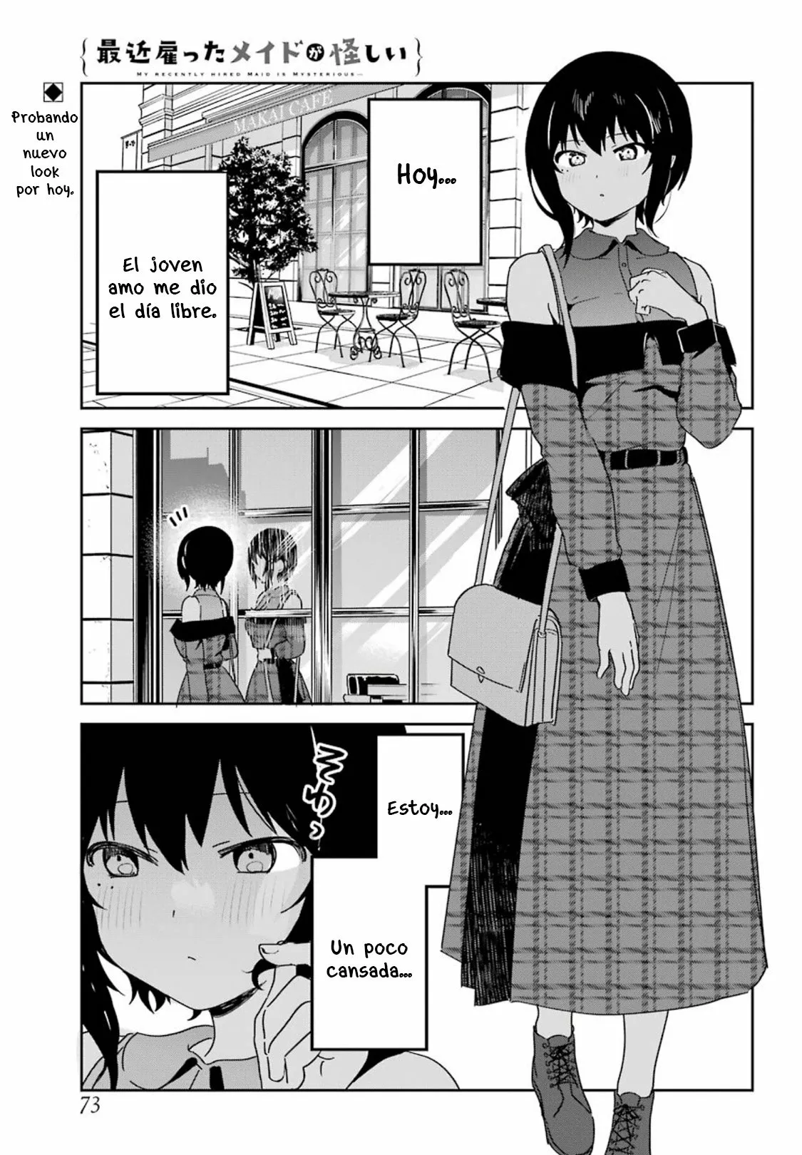 Página 1 del Manga