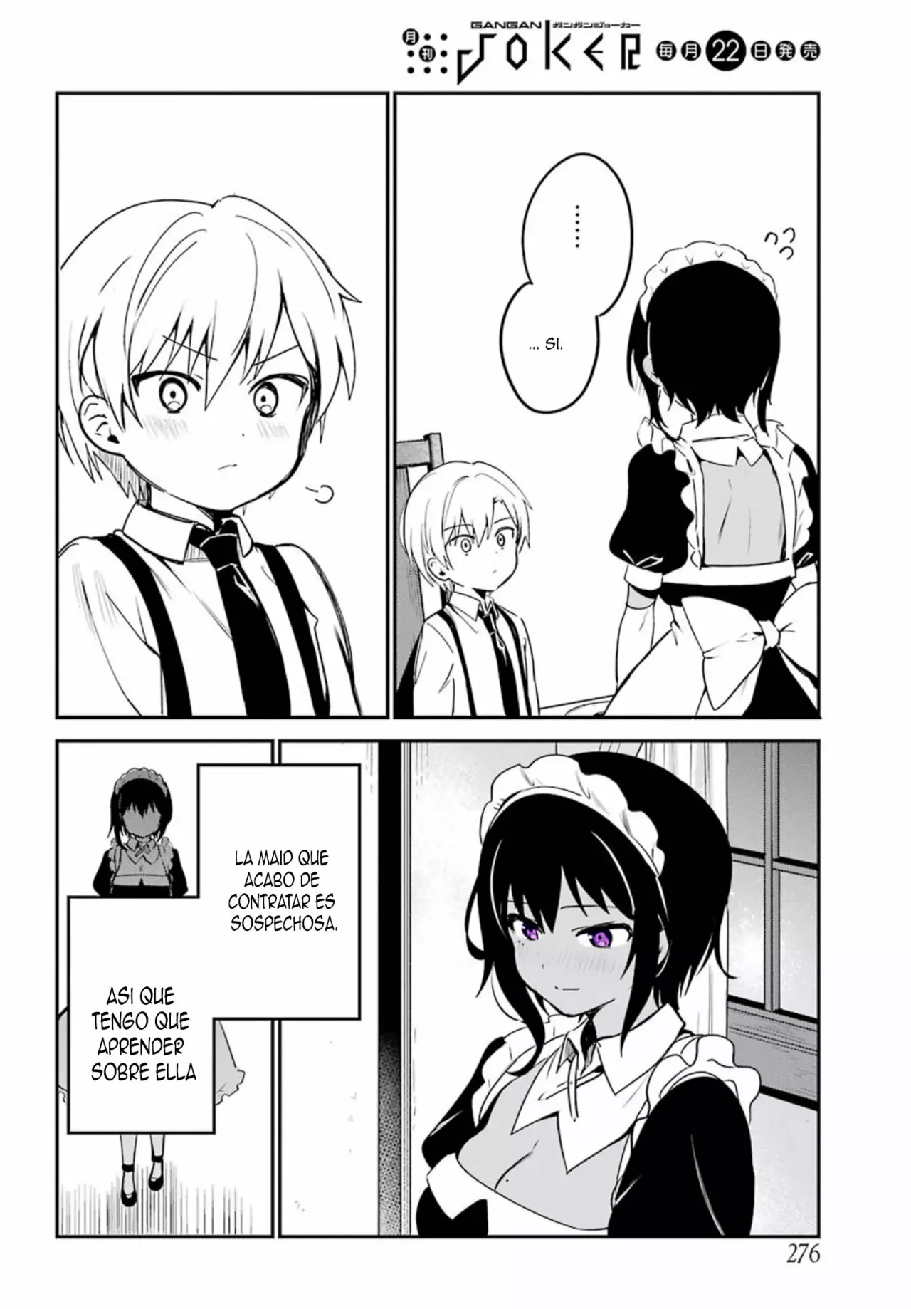 Página 17 del Manga