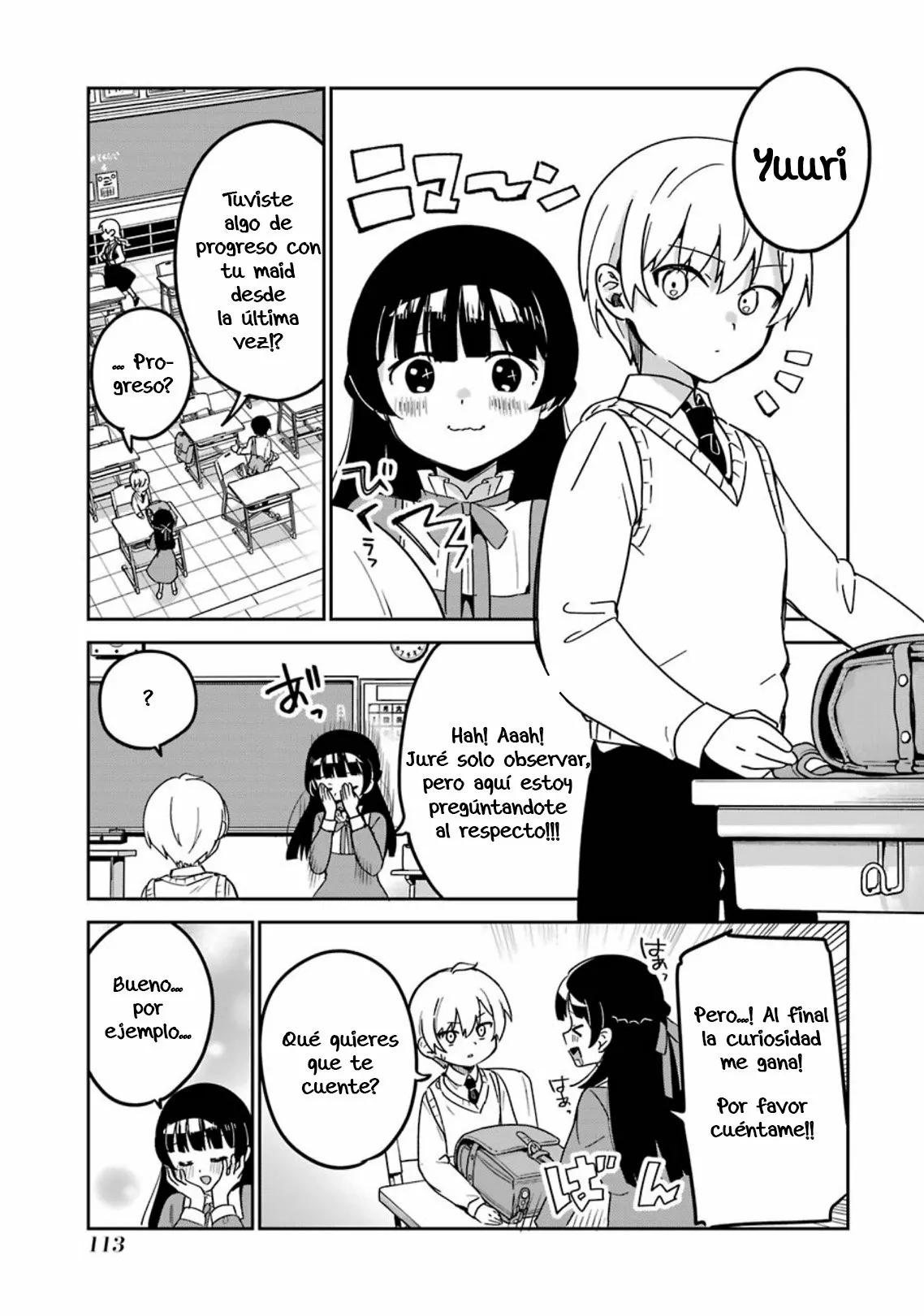 Página 2 del Manga