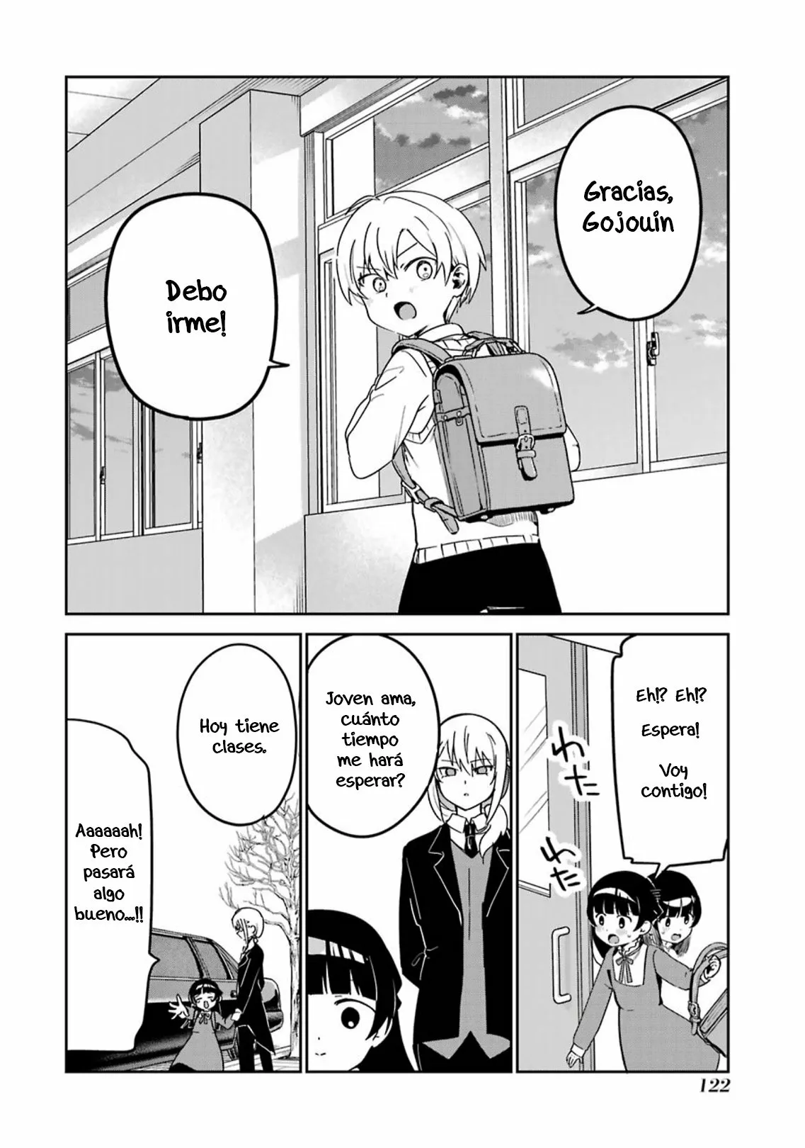 Página 11 del Manga