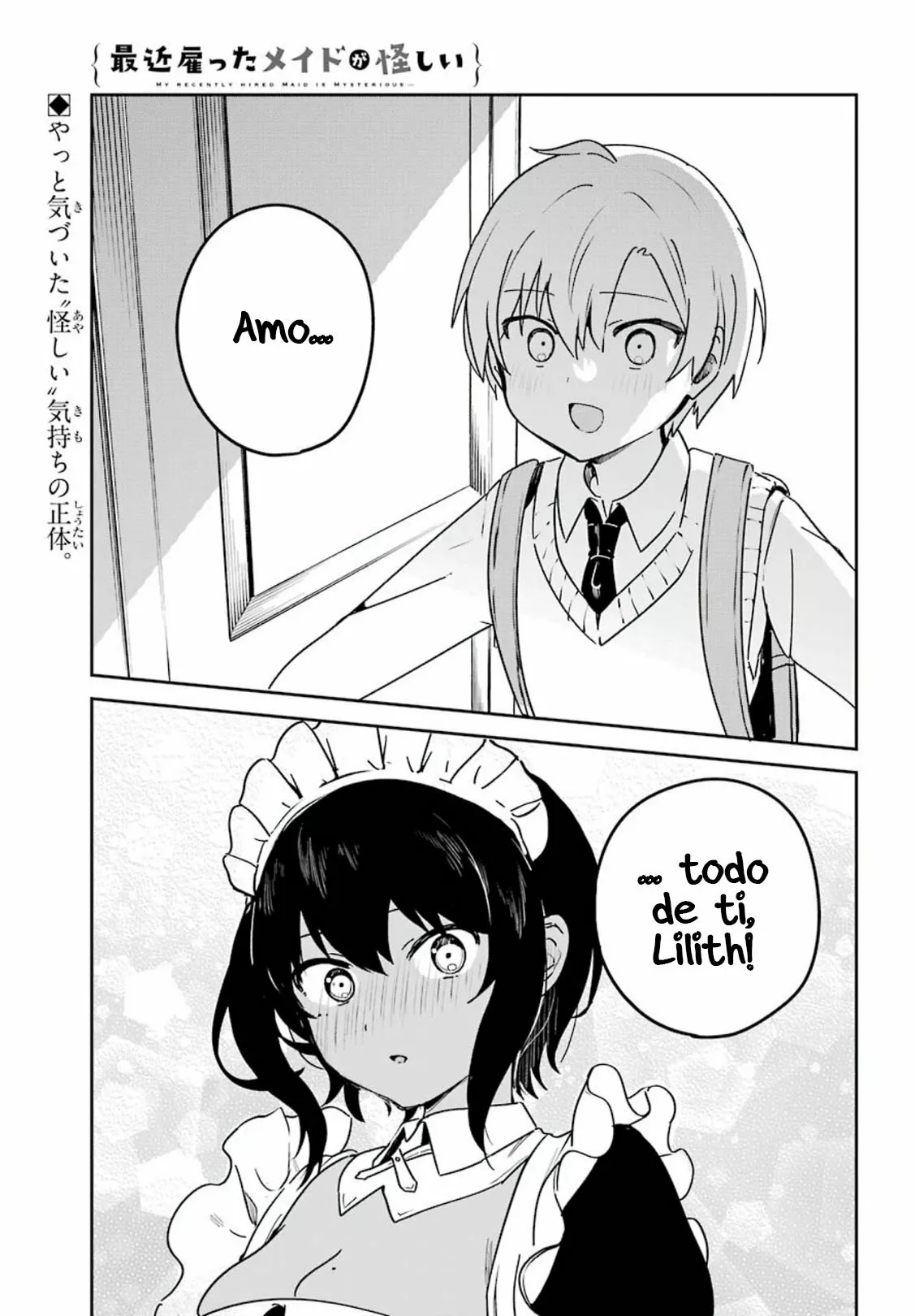 Página 2 del Manga