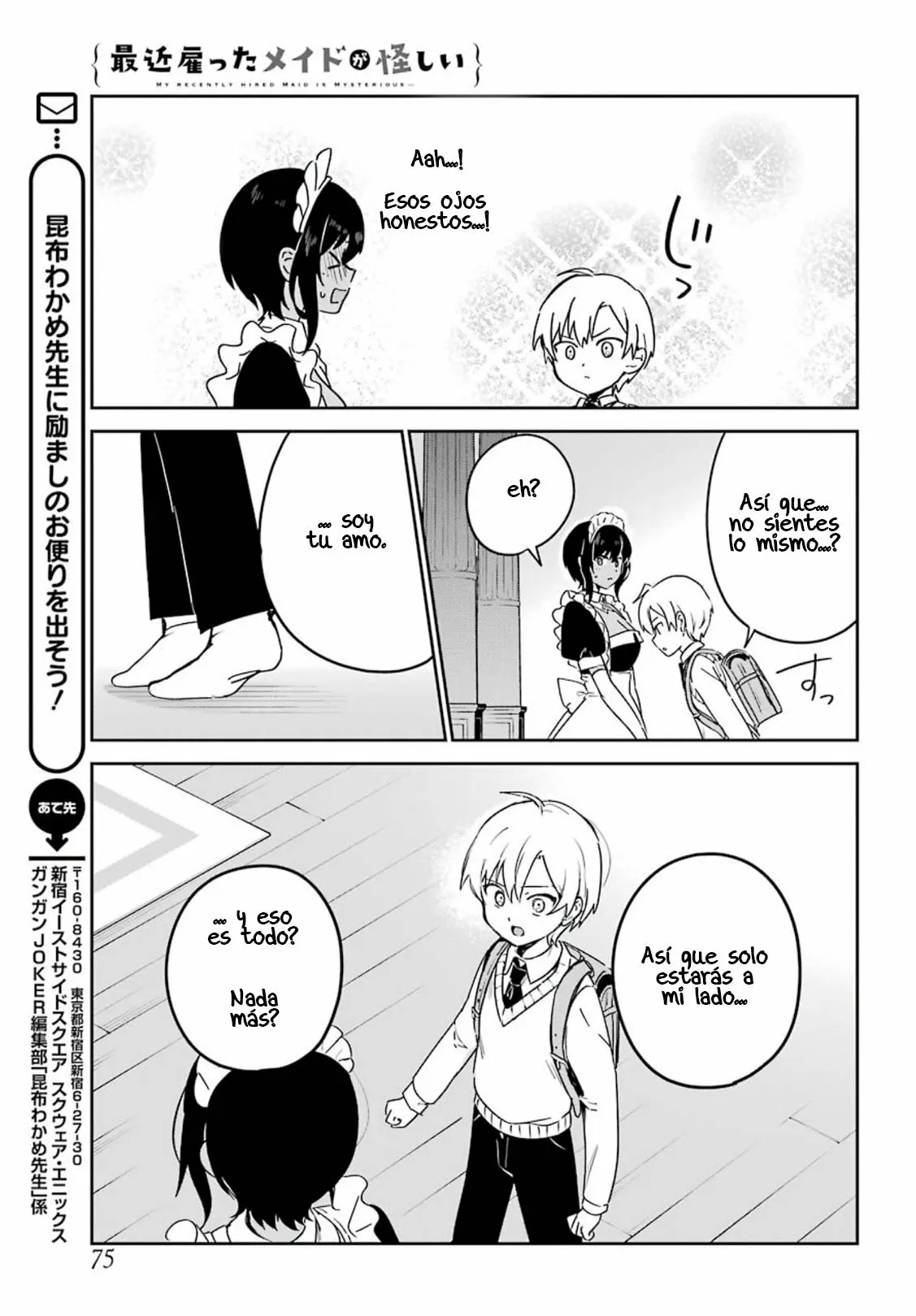 Página 12 del Manga