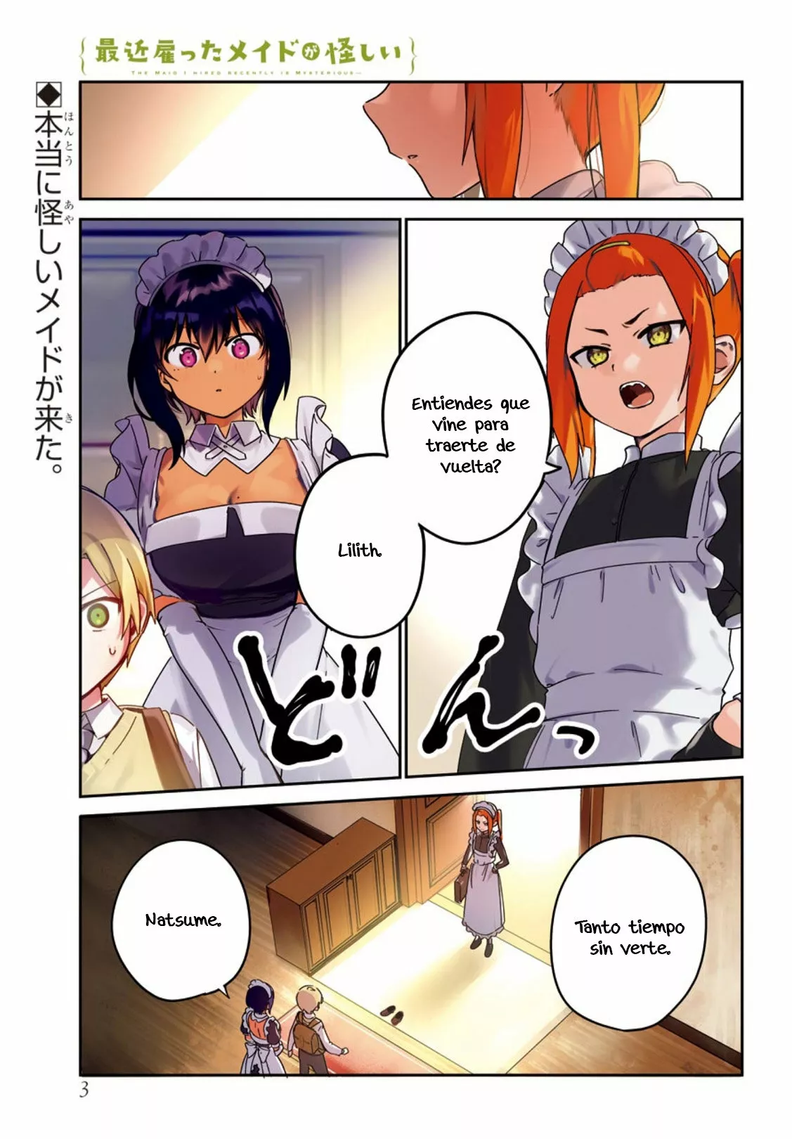 Página 3 del Manga