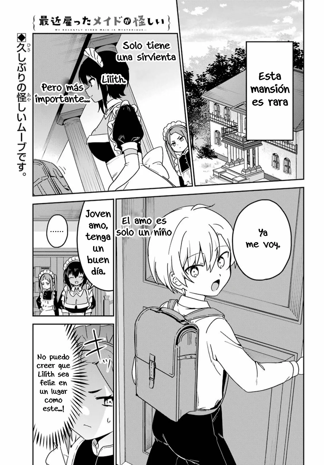 Página 19 del Manga