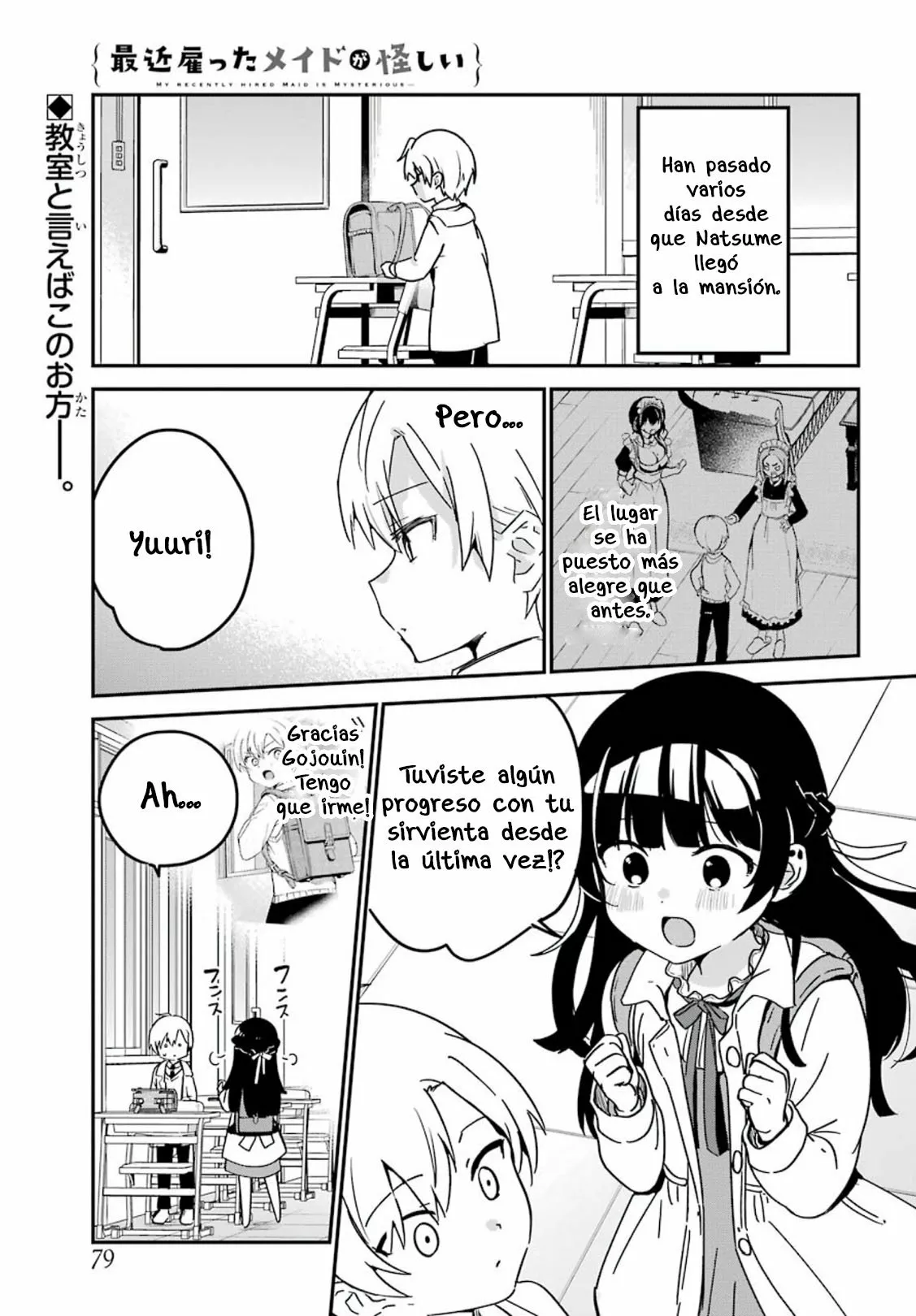 Página 19 del Manga