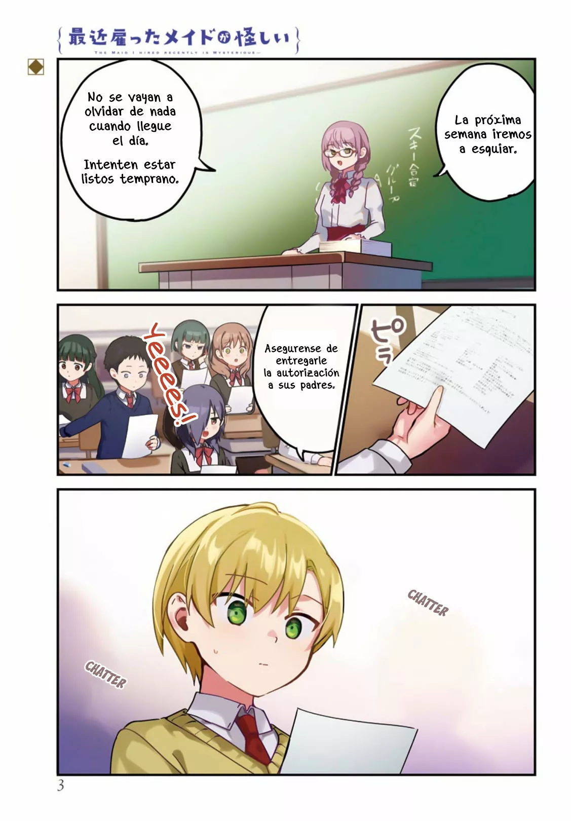 Página 3 del Manga