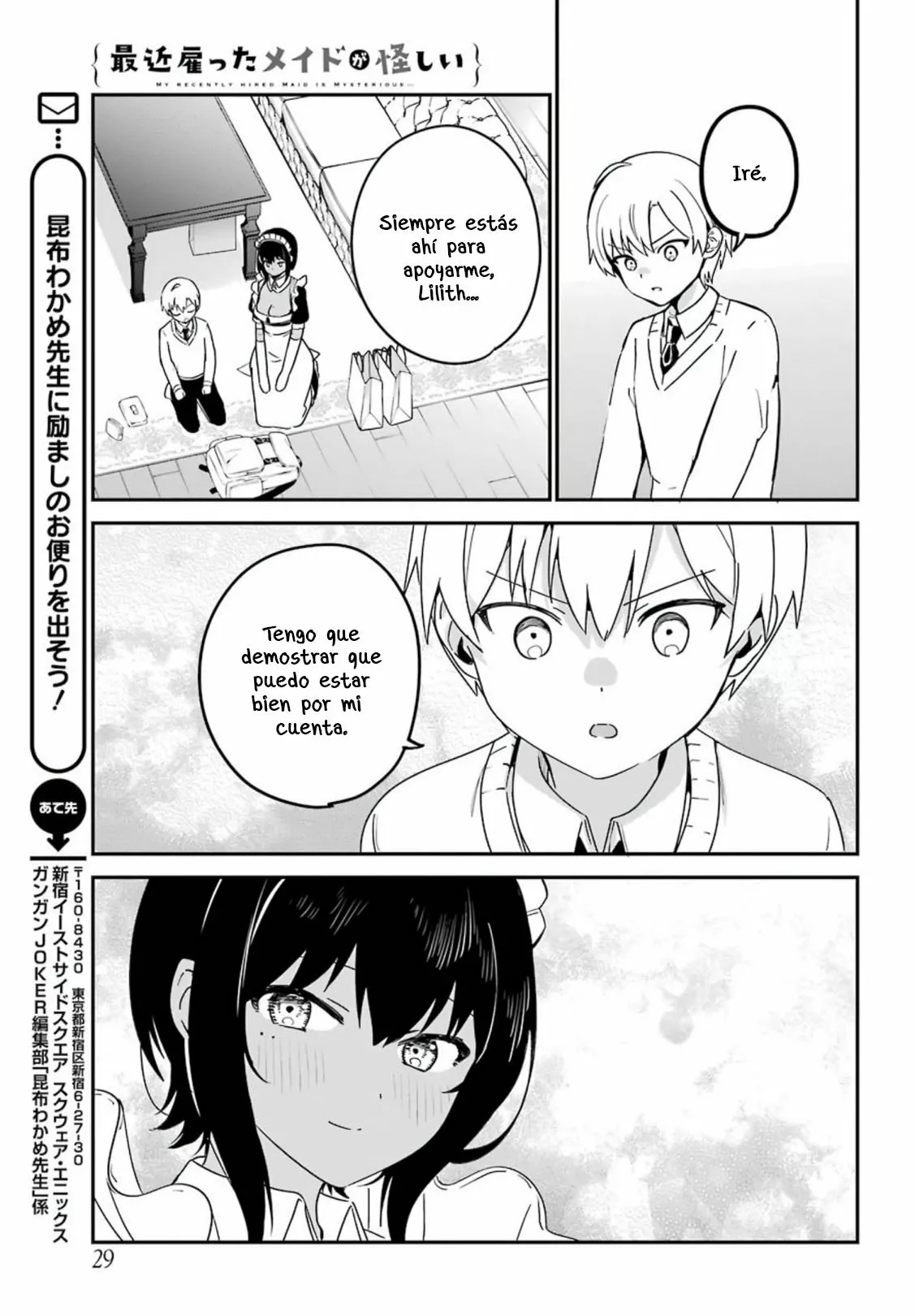 Página 14 del Manga