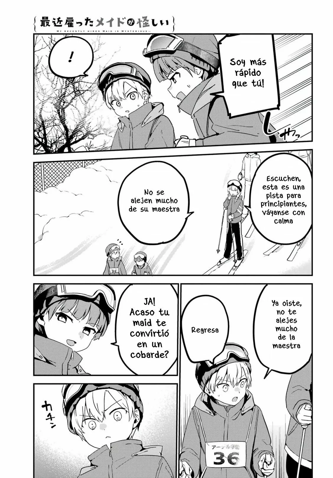 Página 5 del Manga