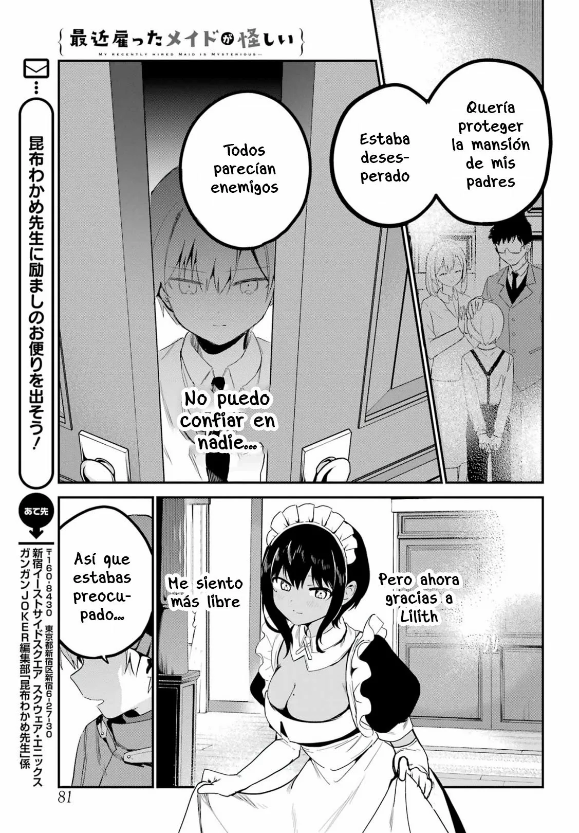 Página 15 del Manga