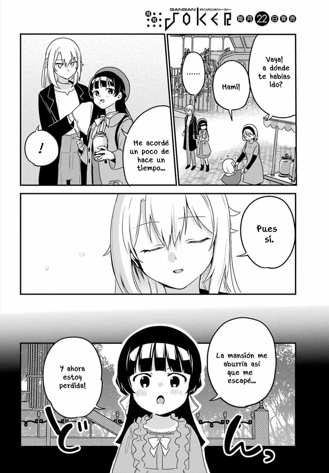 Página 12 del Manga