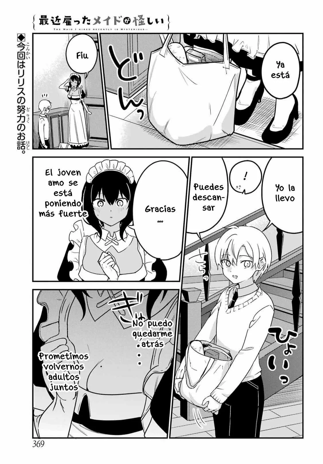 Página 2 del Manga
