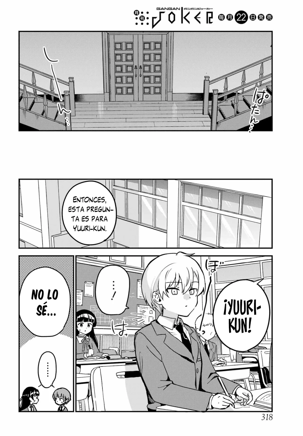 Página 6 del Manga