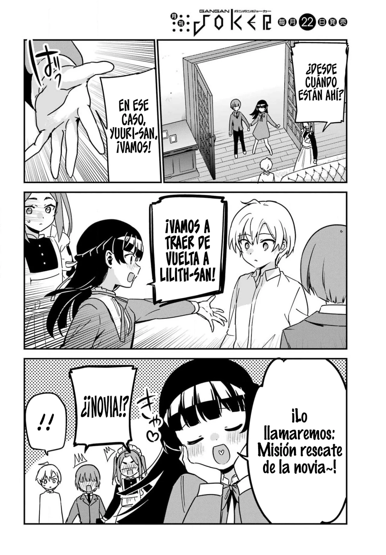 Página 17 del Manga