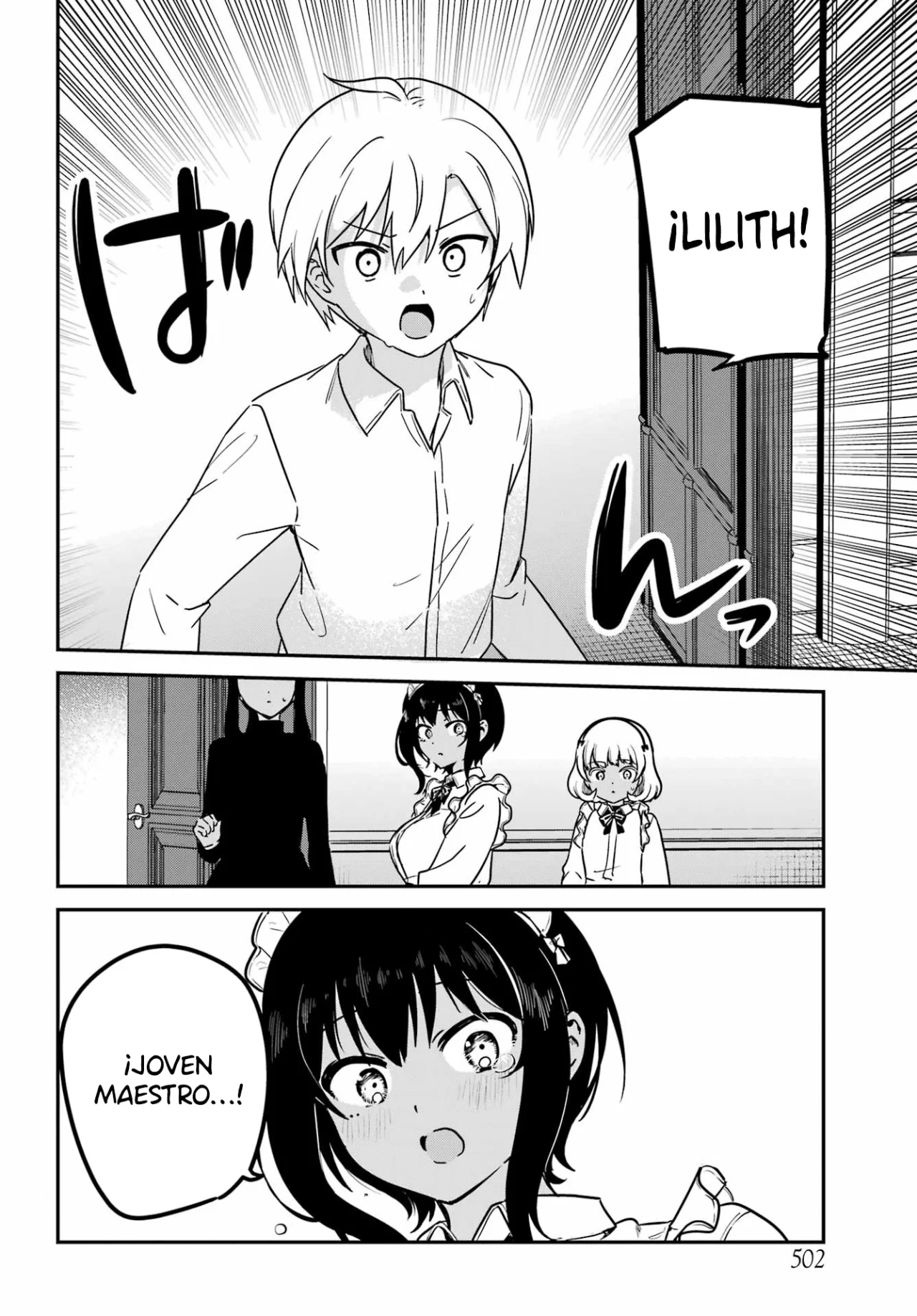 Página 15 del Manga