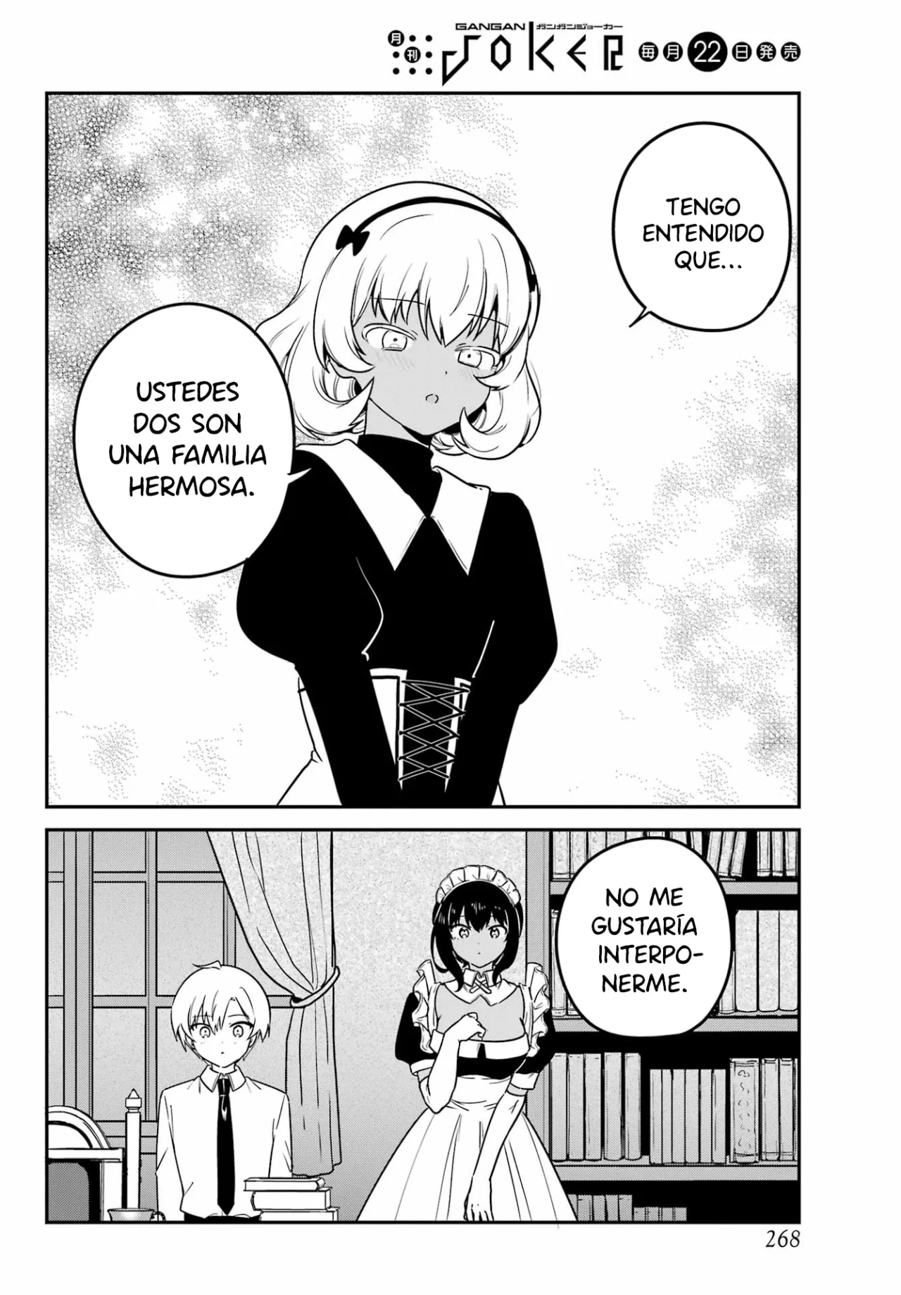 Página 12 del Manga