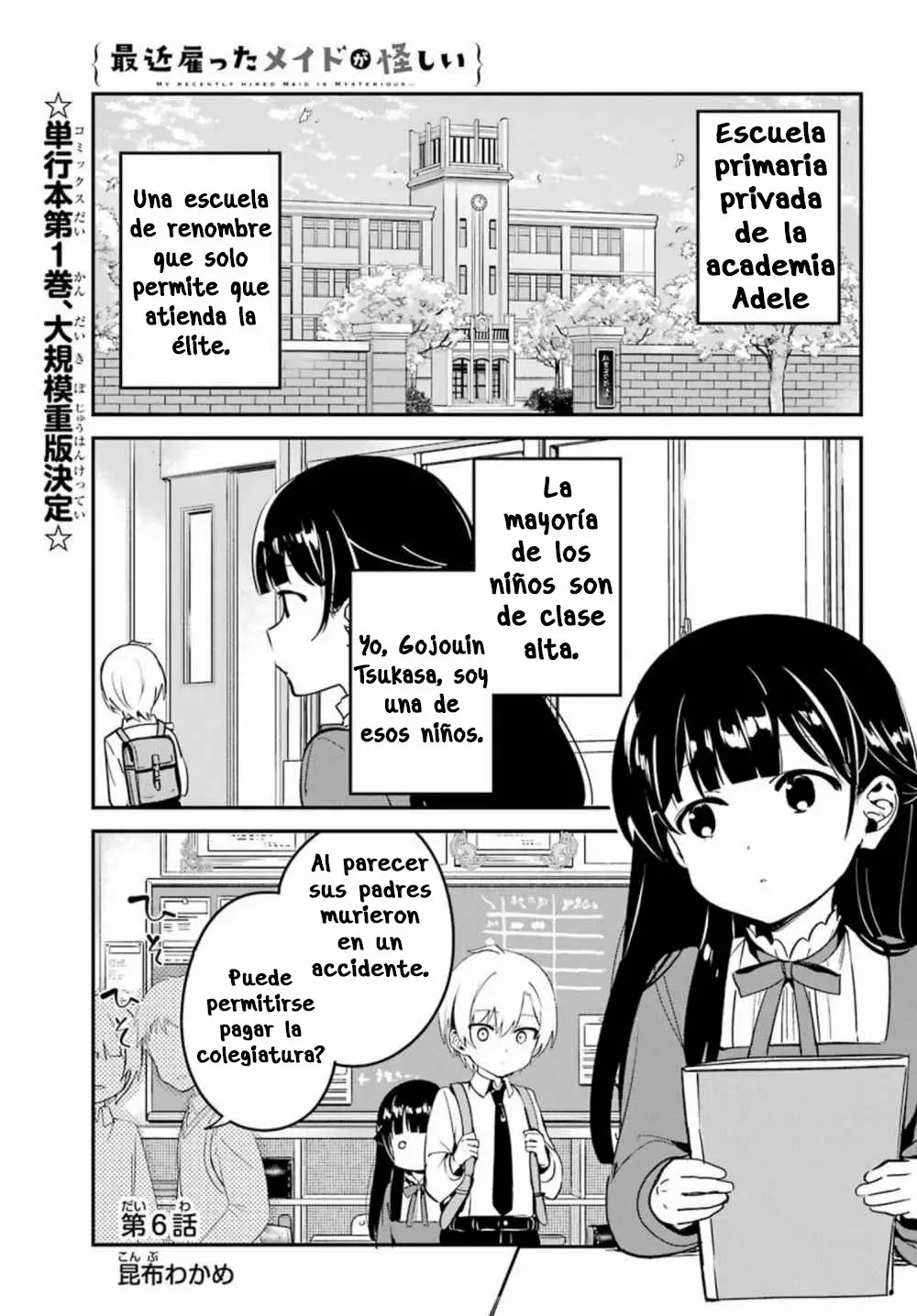Página 3 del Manga
