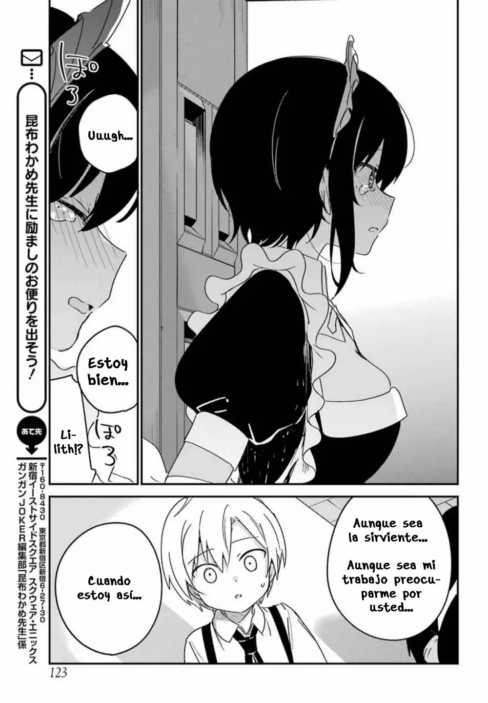 Página 14 del Manga