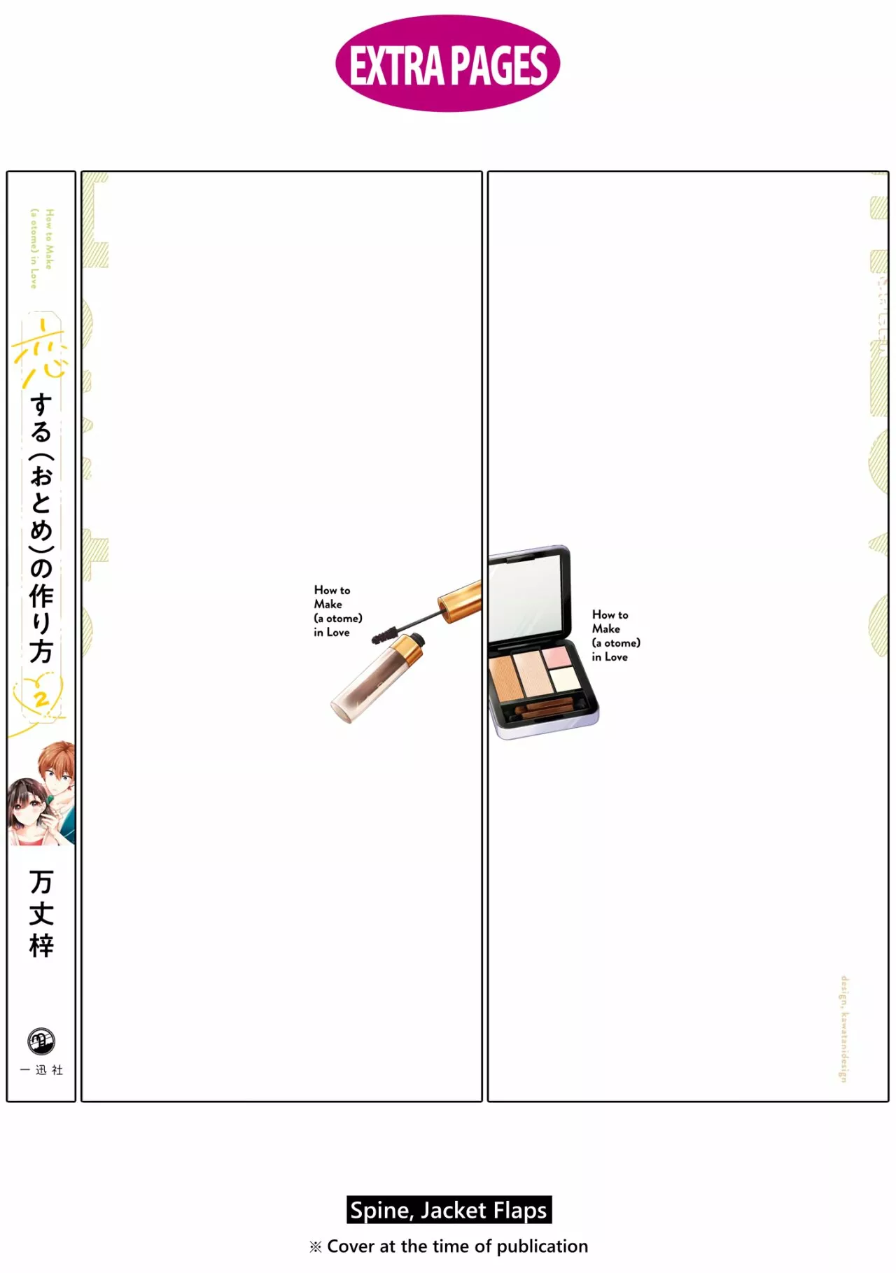 Página 42 del Manga