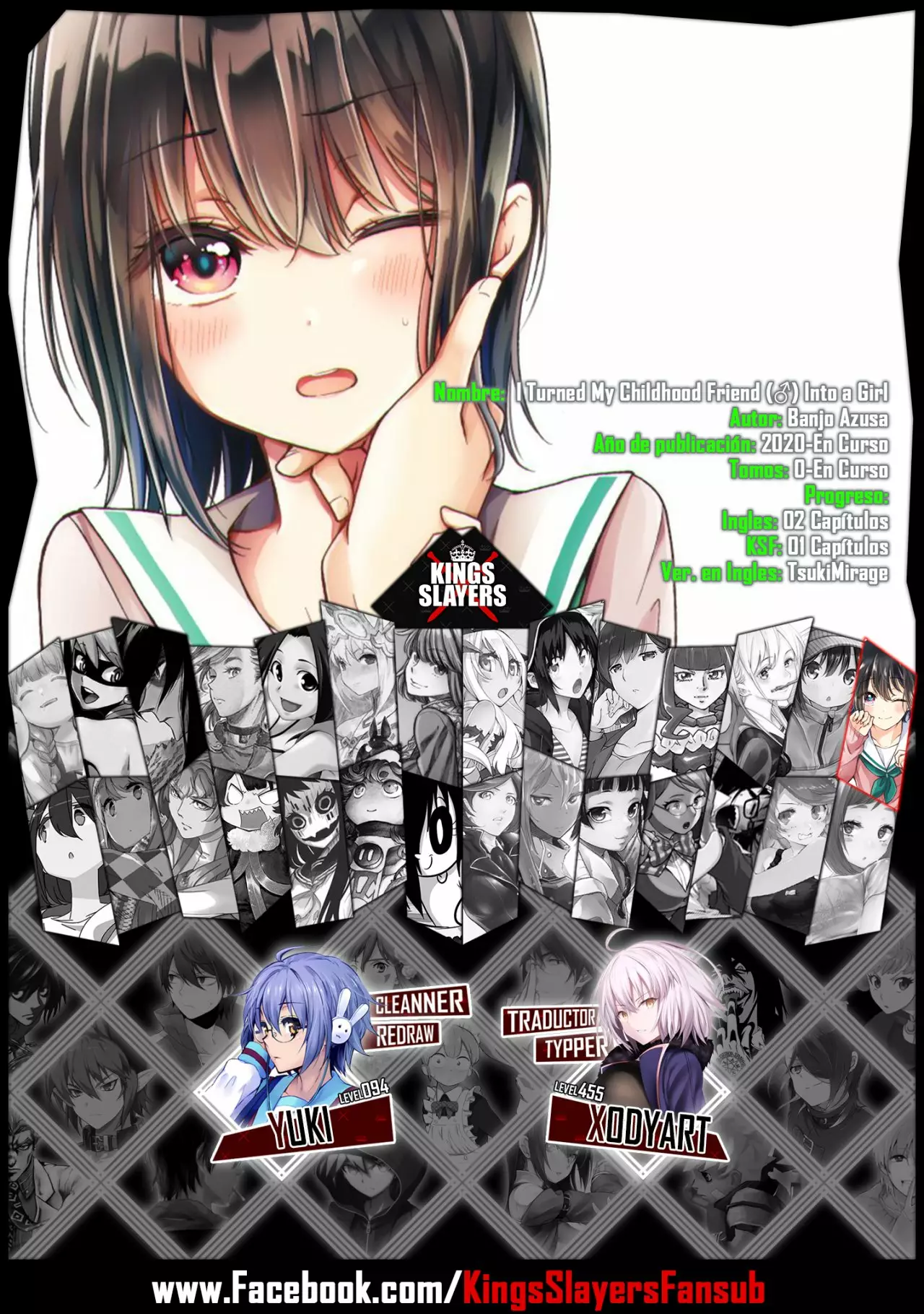 Página 17 del Manga