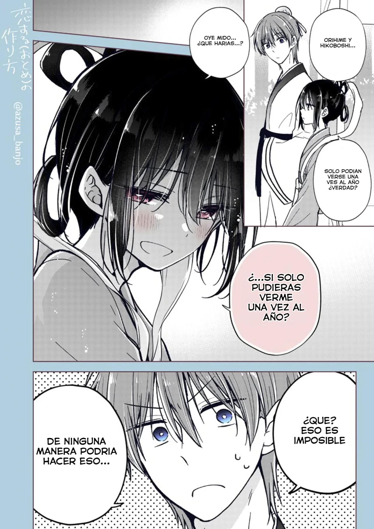 Página 35 del Manga