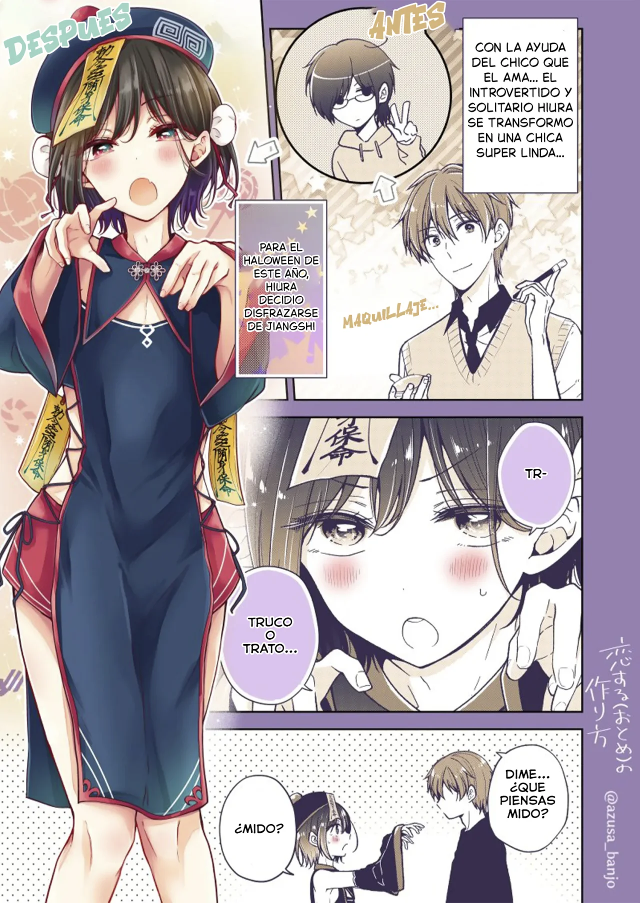 Página 57 del Manga