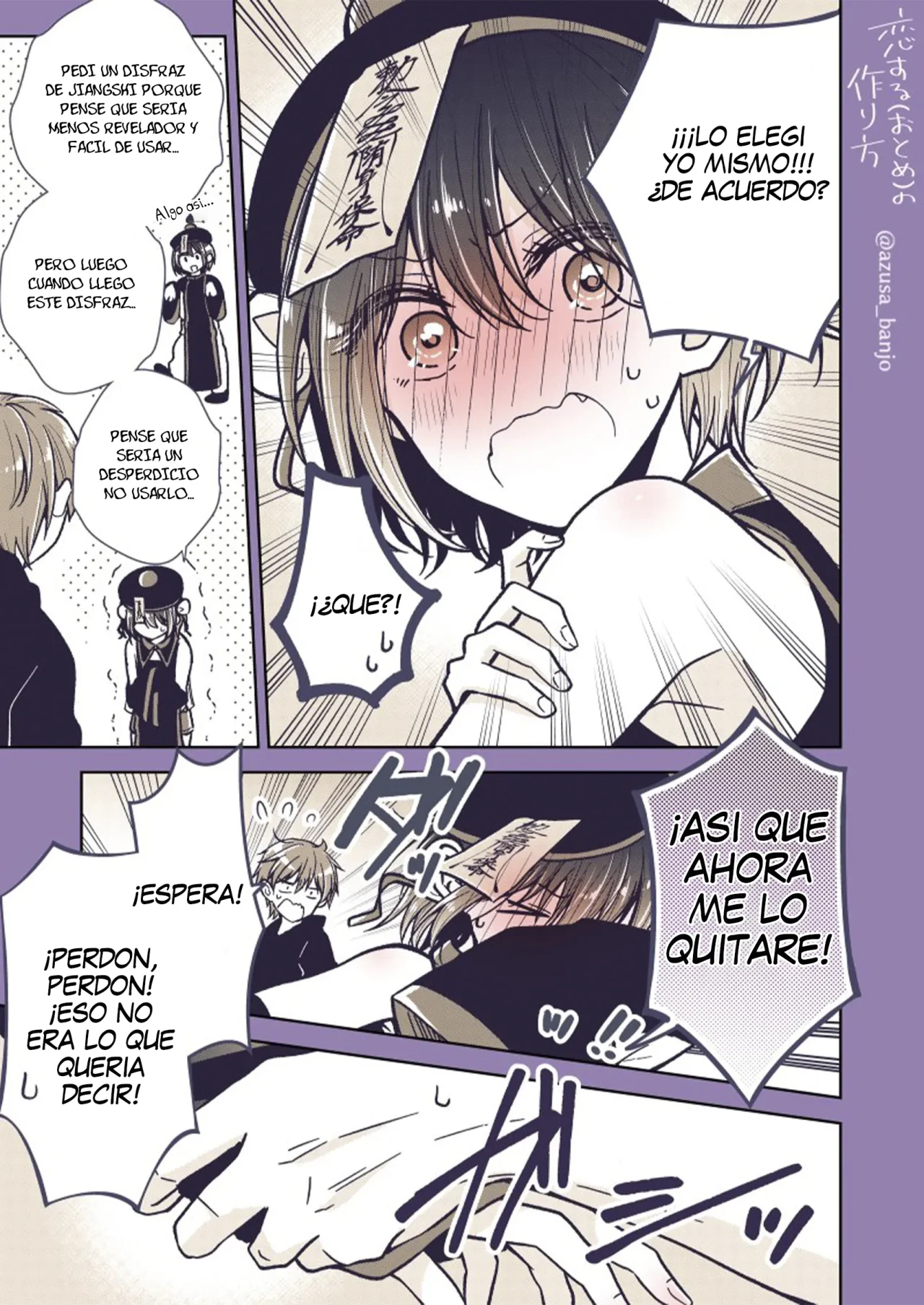 Página 59 del Manga