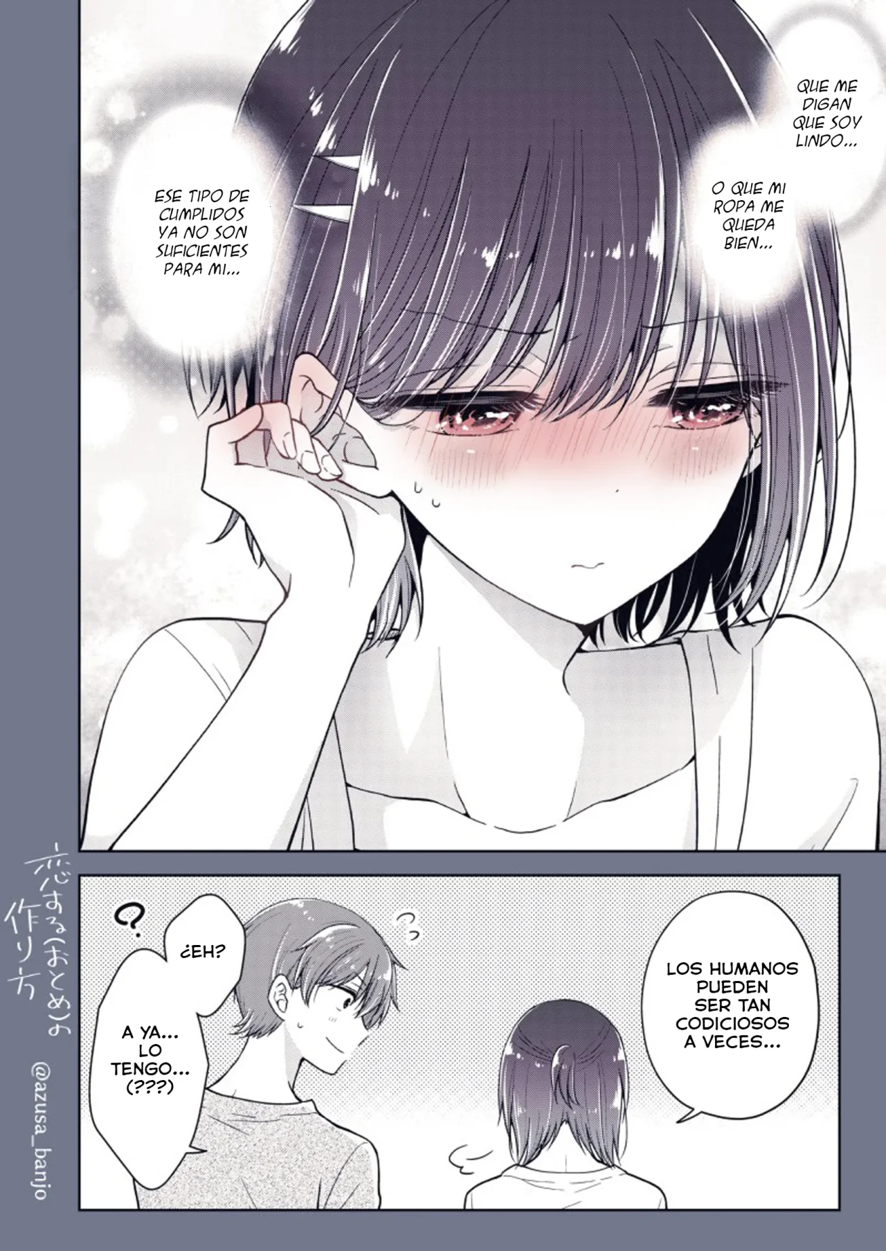 Página 64 del Manga