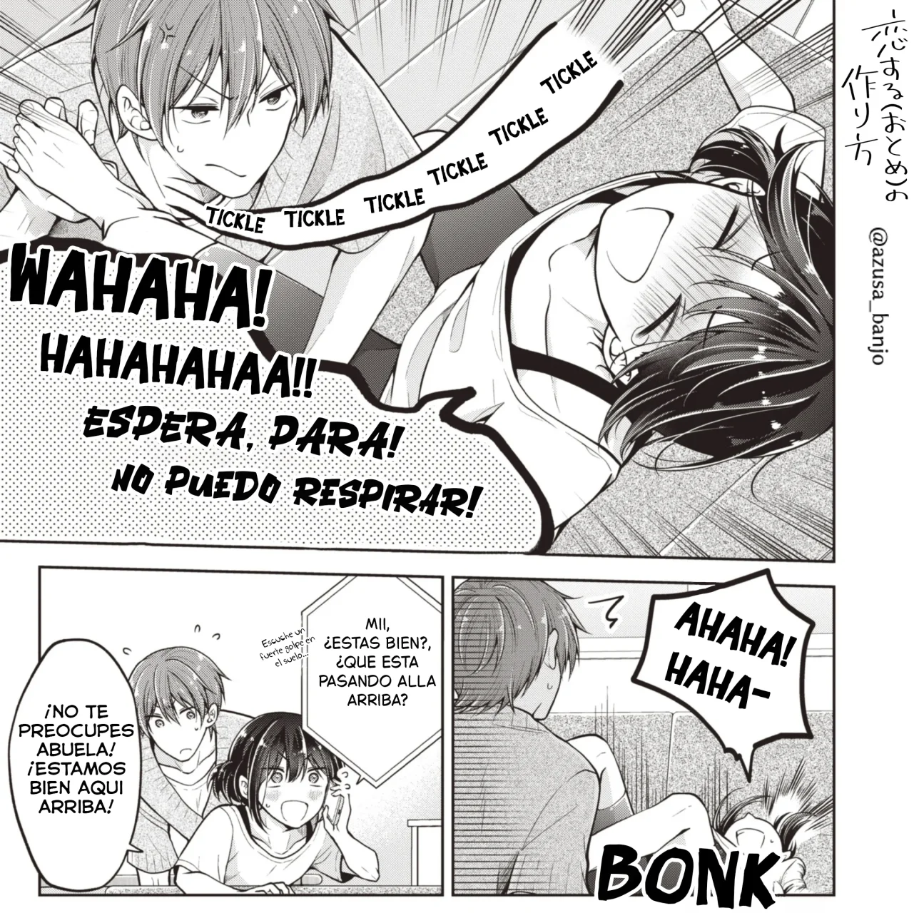 Página 71 del Manga