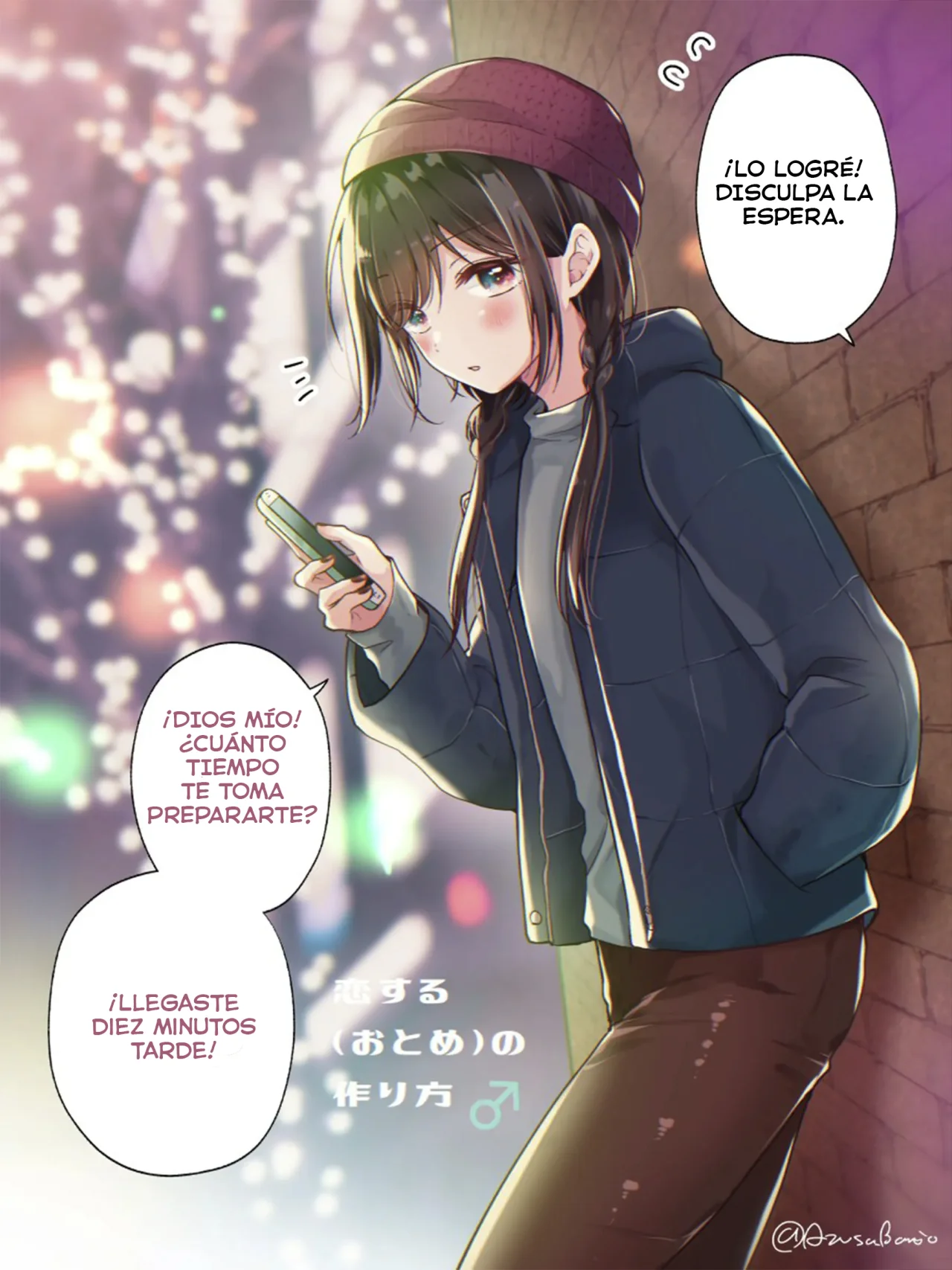 Página 125 del Manga