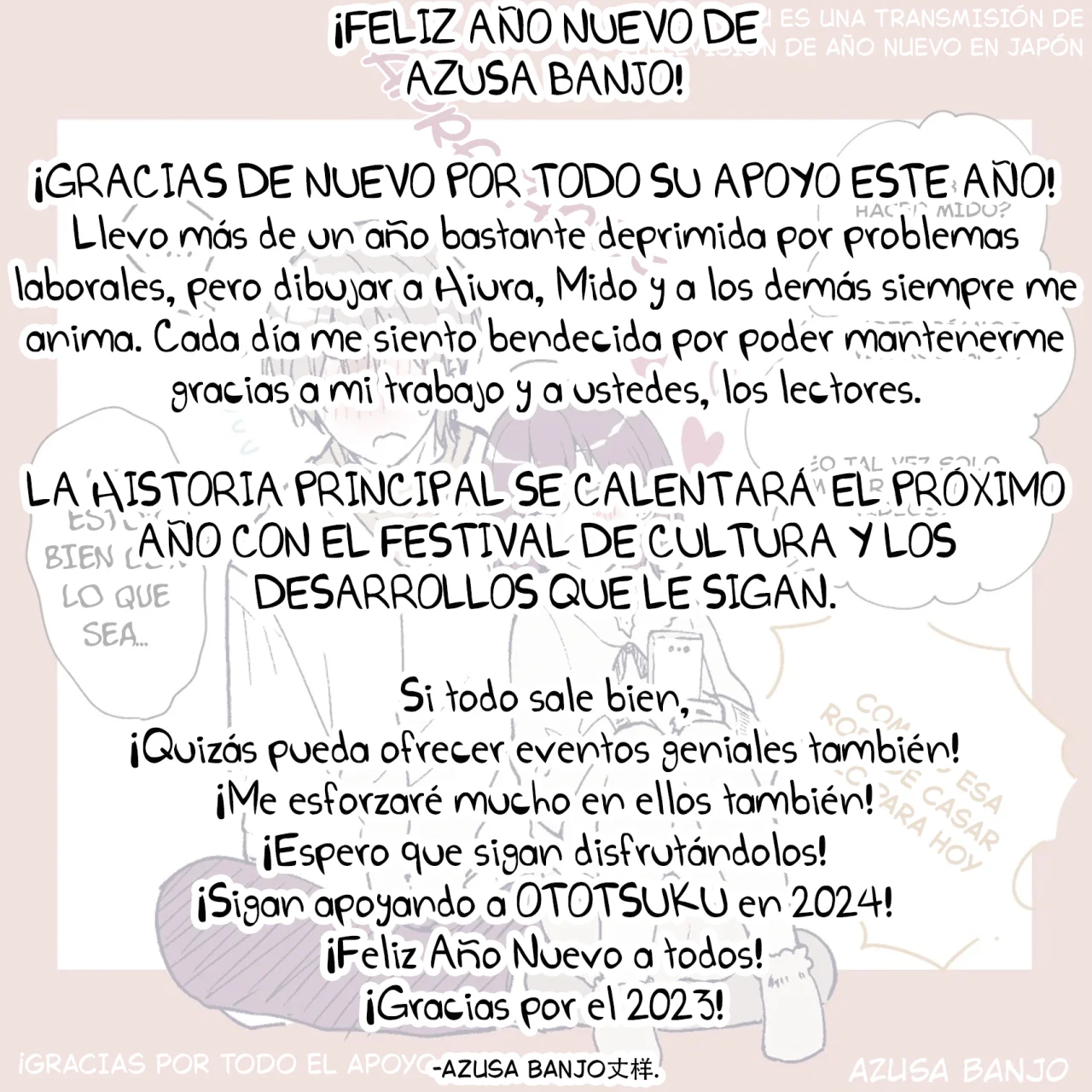 Página 131 del Manga